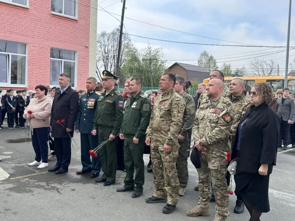 ❗️В школе № 16 открыли мемориальную доску в память о герое СВО Кирилле Никитине  Кирилл Андреевич Ни