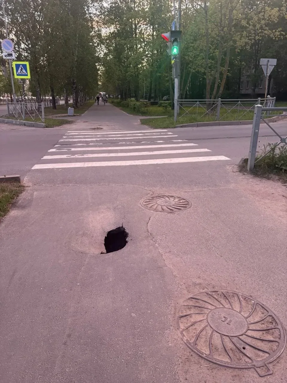 "Героев - Энергетиков"