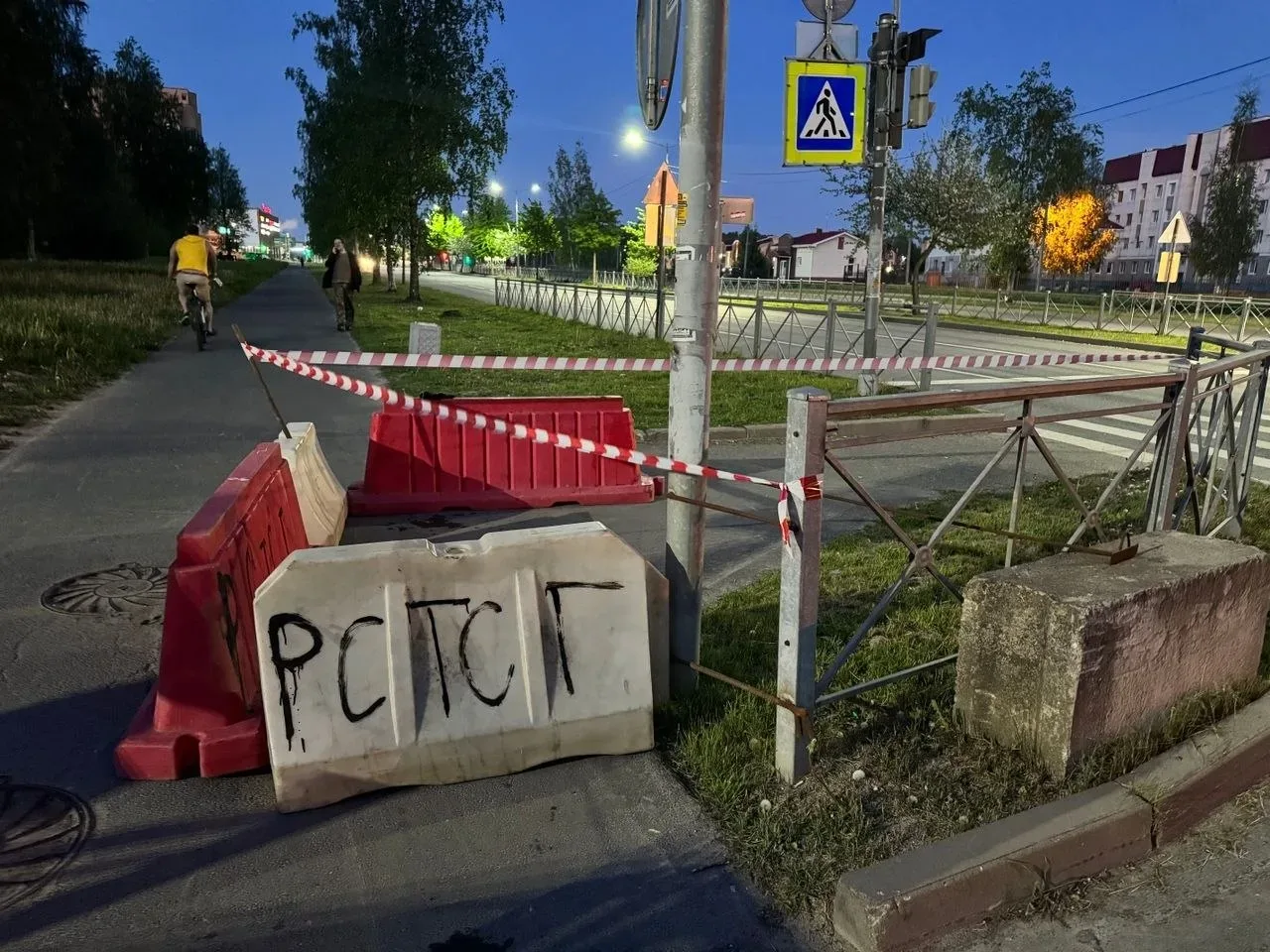 "Героев - Энергетиков"