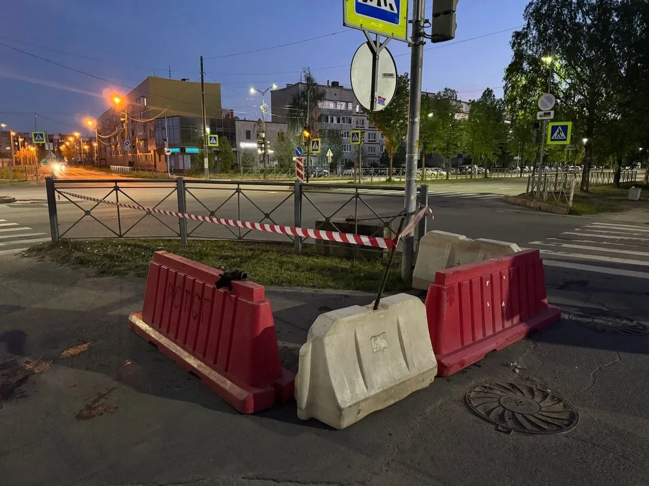 "Героев - Энергетиков"