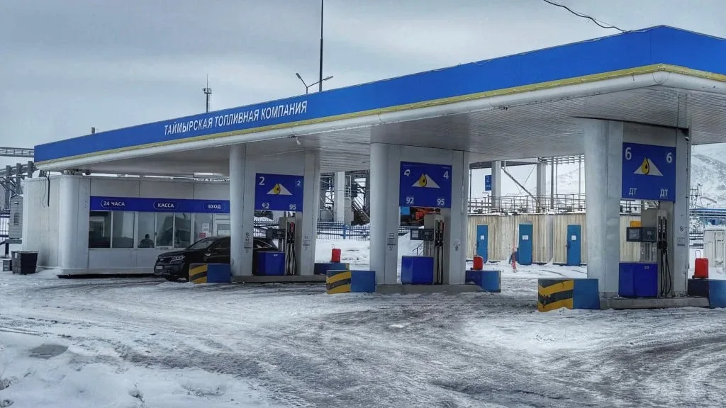 ⛽️ ТТК передаёт пять АЗС в долгосрочную аренду  «Таймырская топливная компания» передаёт в долгосроч