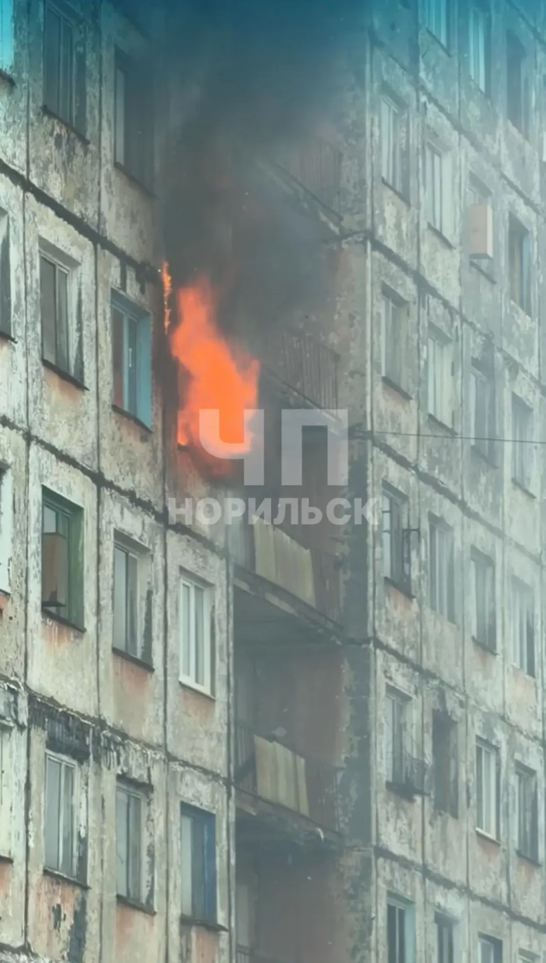 Опять в кайерканской гостинке пожар   ЧП Норильск в МАХ | Прислать сообщение