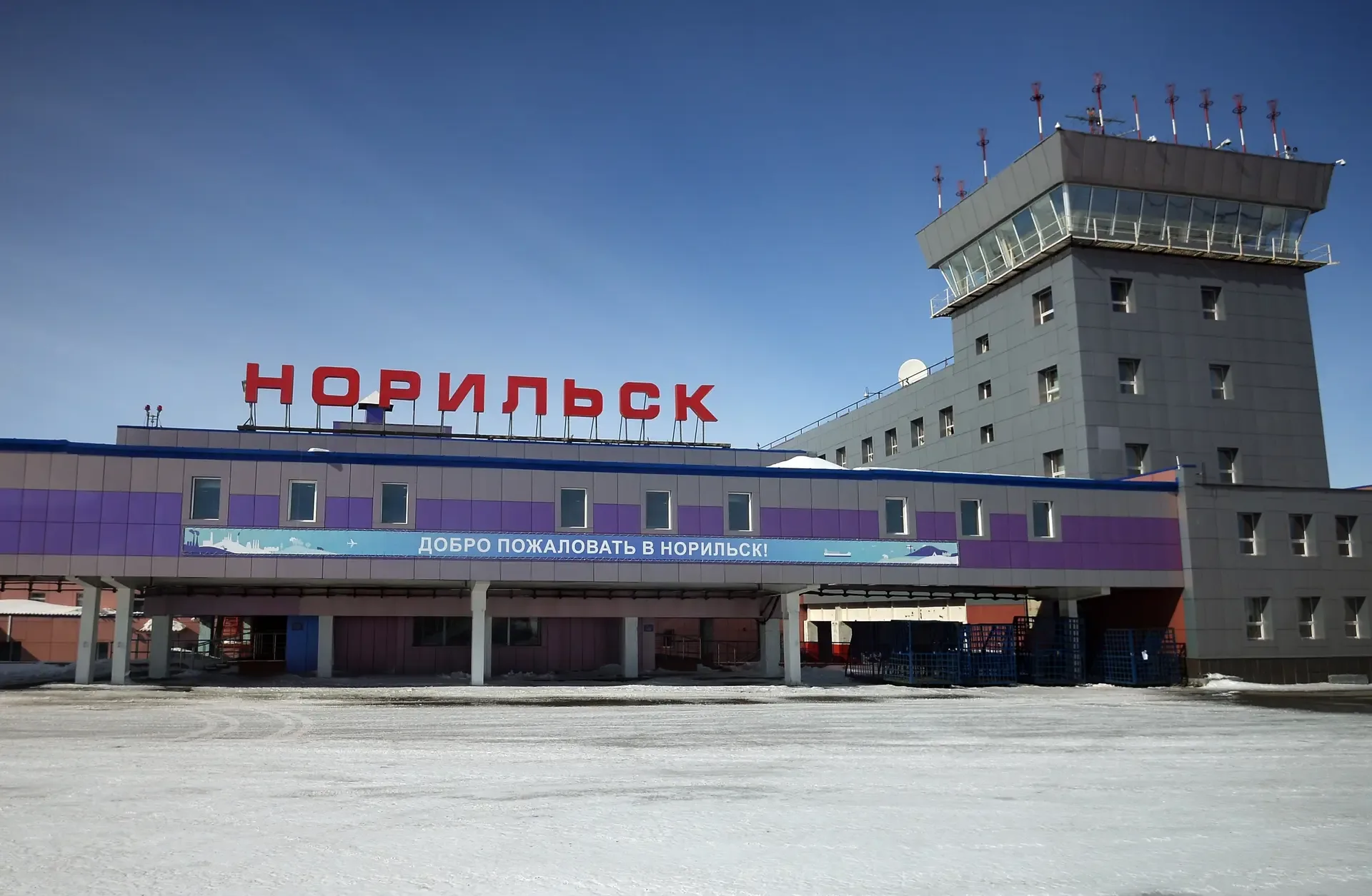 ‼️В аэропорту «Норильск» начнут эвакуировать брошенные надолго машины.  Администрация воздушной гава