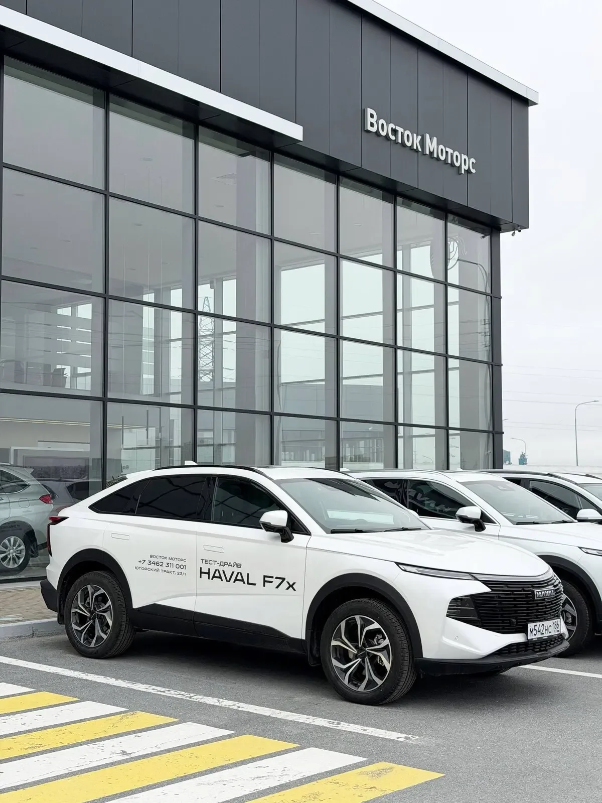 Успейте приобрести HAVAL в Сургуте с выгодой до 350 000₽  Успейте до повышения цен!   Последние авто