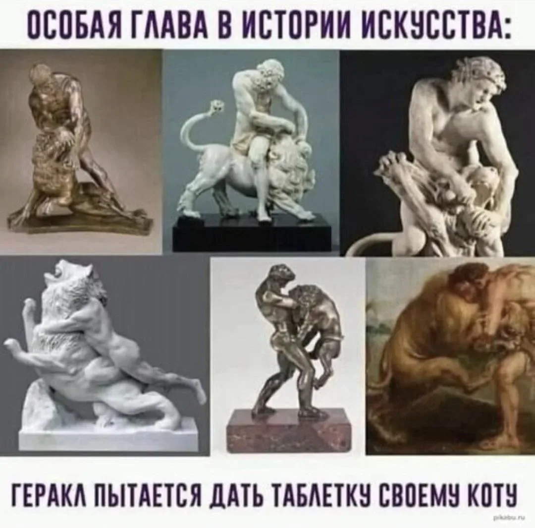 Мемы, которые отправляла мужу, чтобы вместе поржать. И с вами теперь тоже хочу)