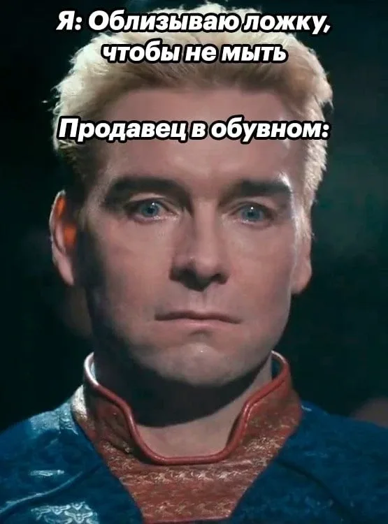 Мемы, которые отправляла мужу, чтобы вместе поржать. И с вами теперь тоже хочу)
