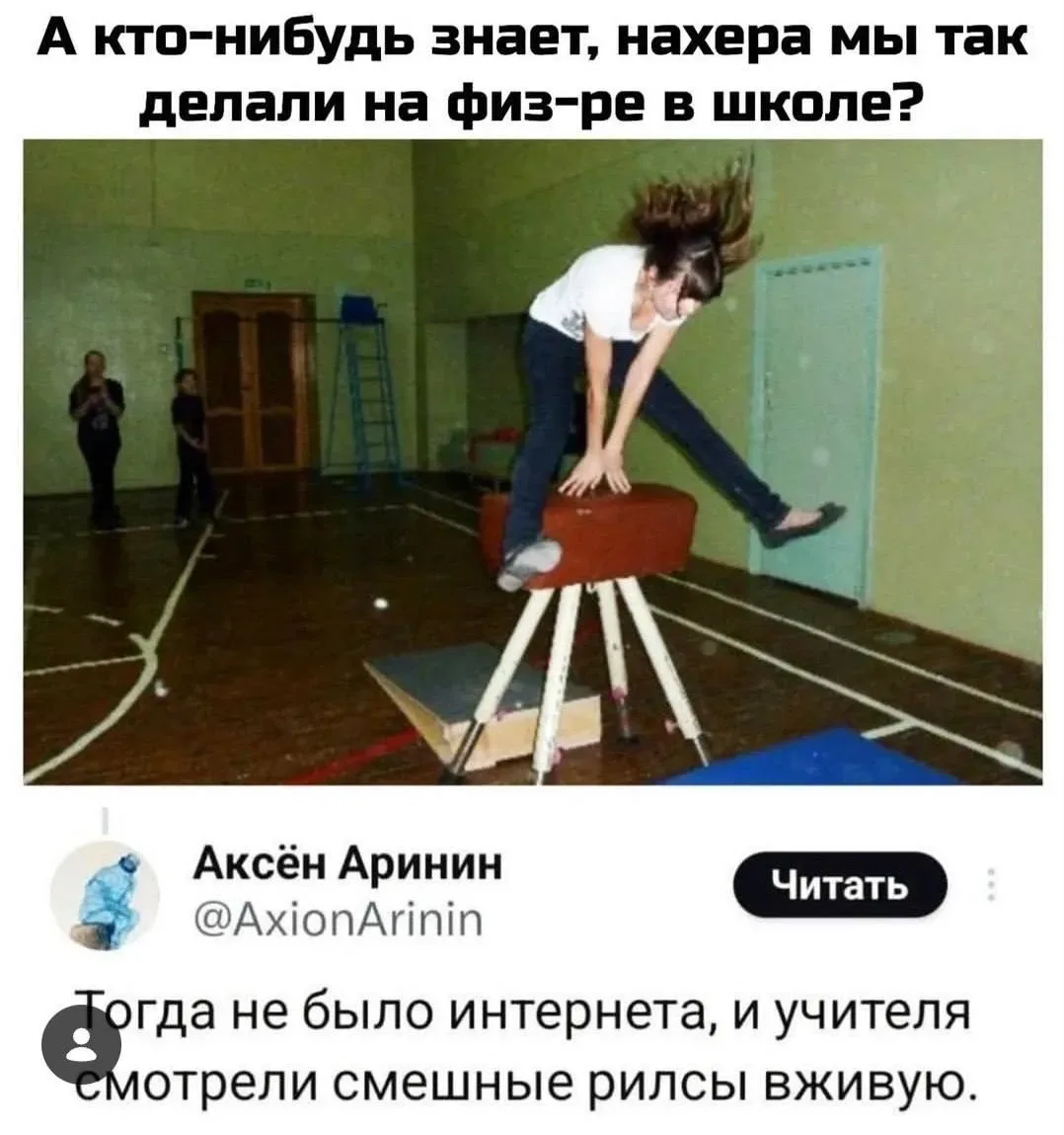 Мемы, которые отправляла мужу, чтобы вместе поржать. И с вами теперь тоже хочу)