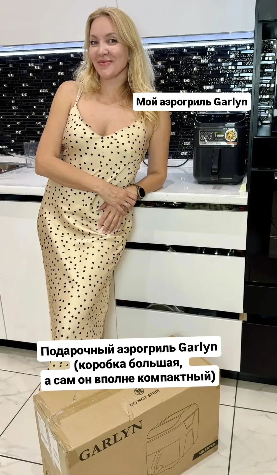 Аэрогриль ждет своего счастливчика, а вы проверьте подписку на конкурсный канал, в котором мы будем 