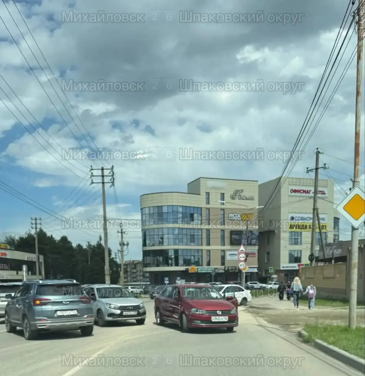 ⚠️ Авария на Гоголя в Михайловске обе полосы перекрыты  👉Подпишись Михайловск 2️⃣6️⃣  👉Закрытый кана