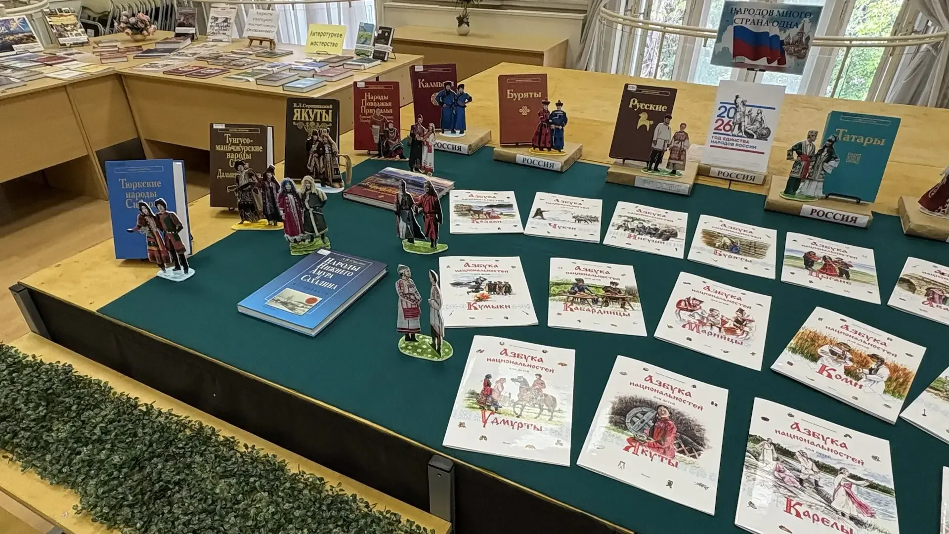 В Орловской области назвали самую читаемую книгу местного автора  Сегодня в Орле состоялось торжеств
