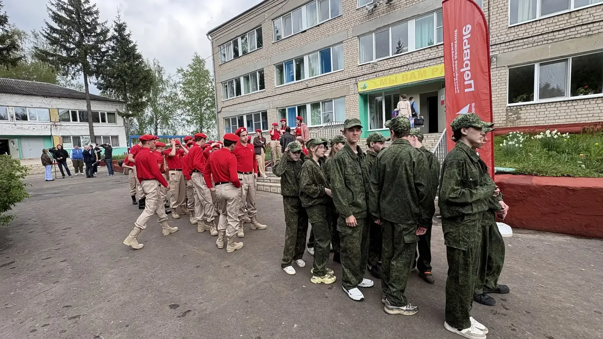 В Орловской области стартовал региональный этап военно-патриотической игры «Зарница 2.0»  На площадк