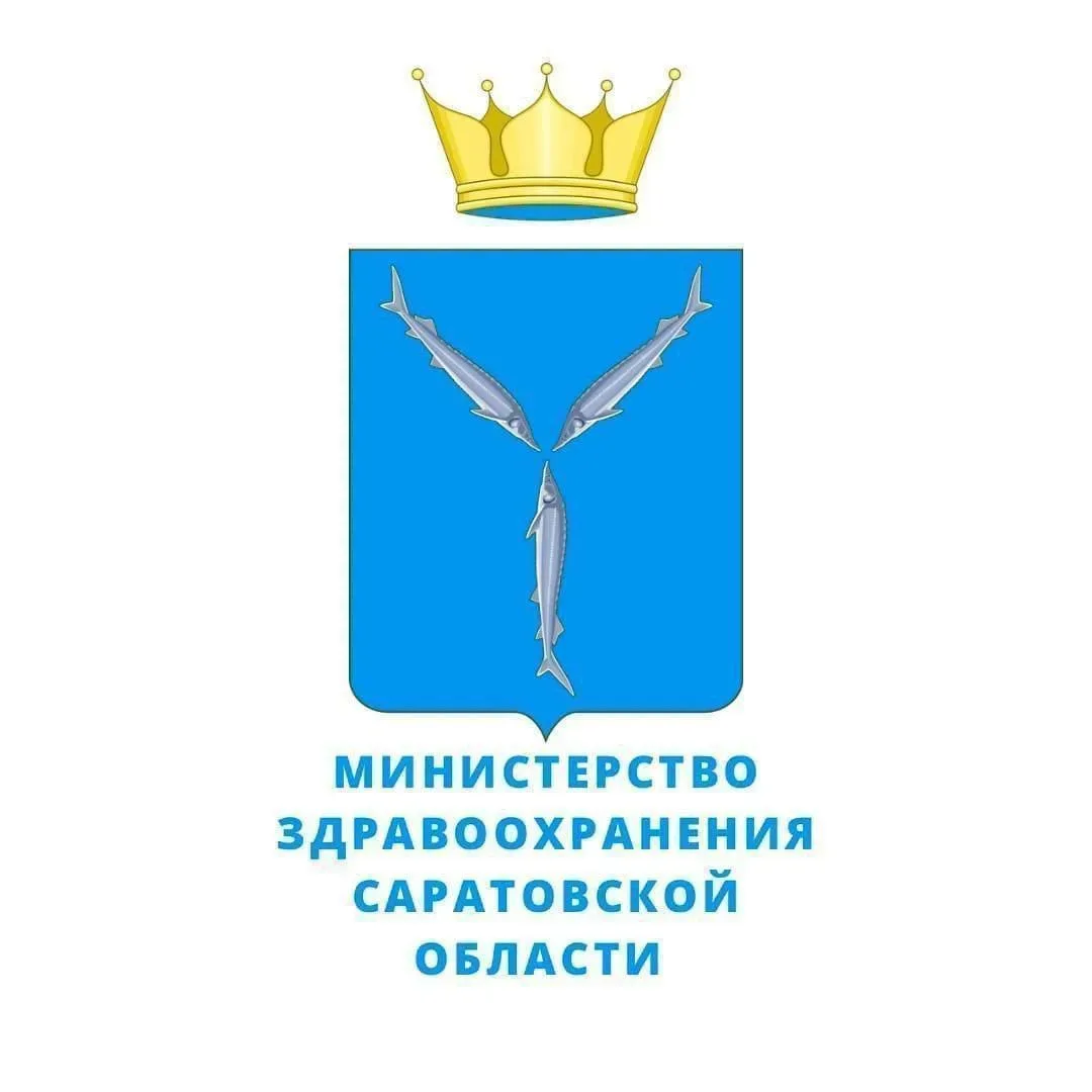 На ЕПГУ для граждан доступна возможность оставить сообщение через платформу обратной связи  Основная