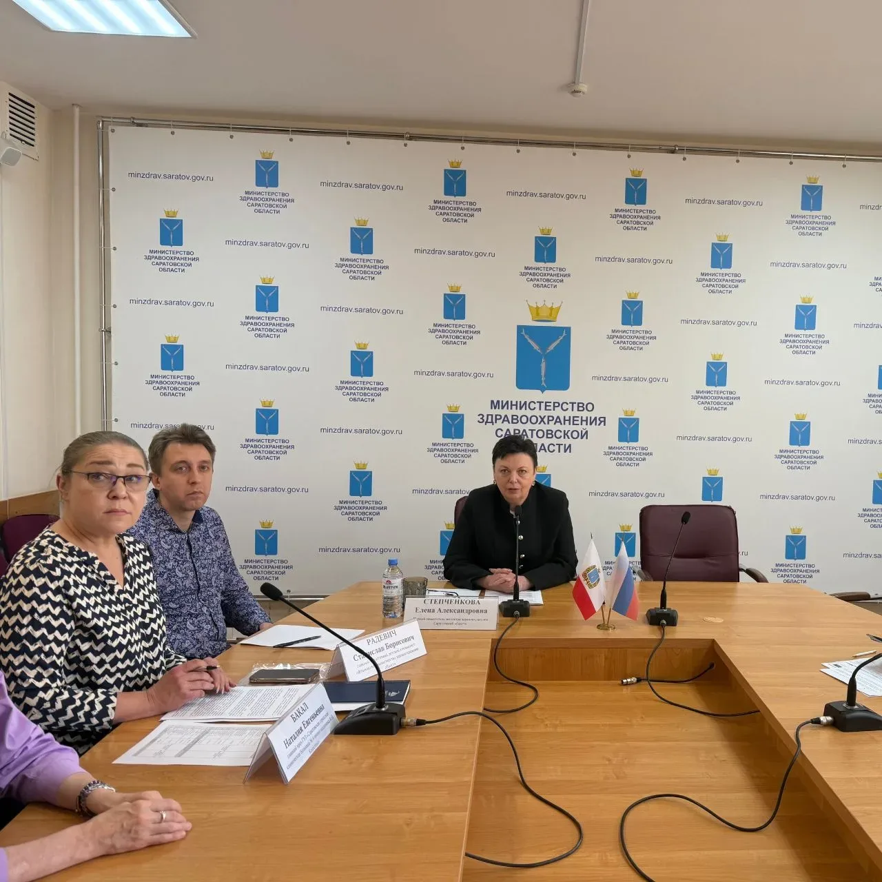 На площадке областного минздрава в формате видеоконференцсвязи прошло совещание с участием специалис