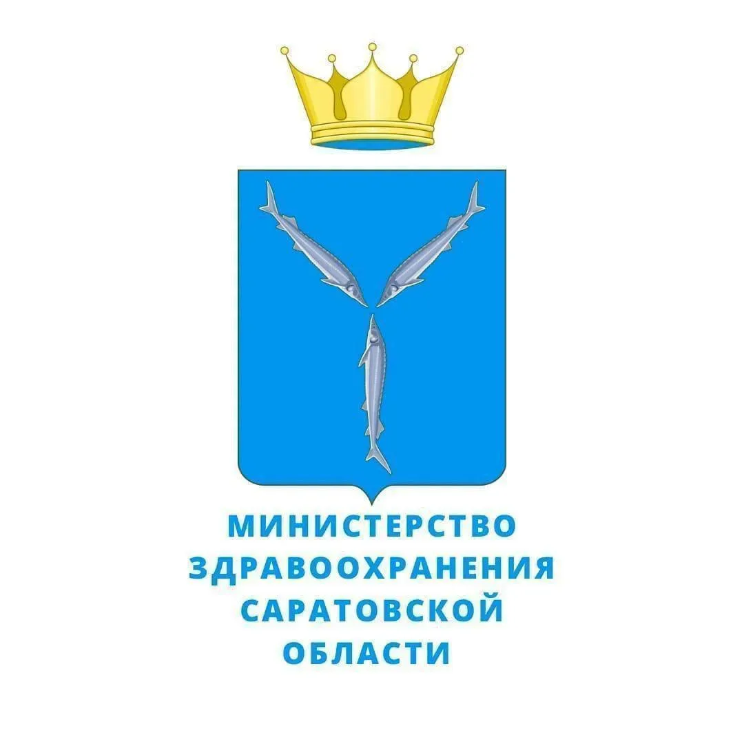 В Минздраве области состоится очередной брифинг    Вниманию представителей средств массовой информац