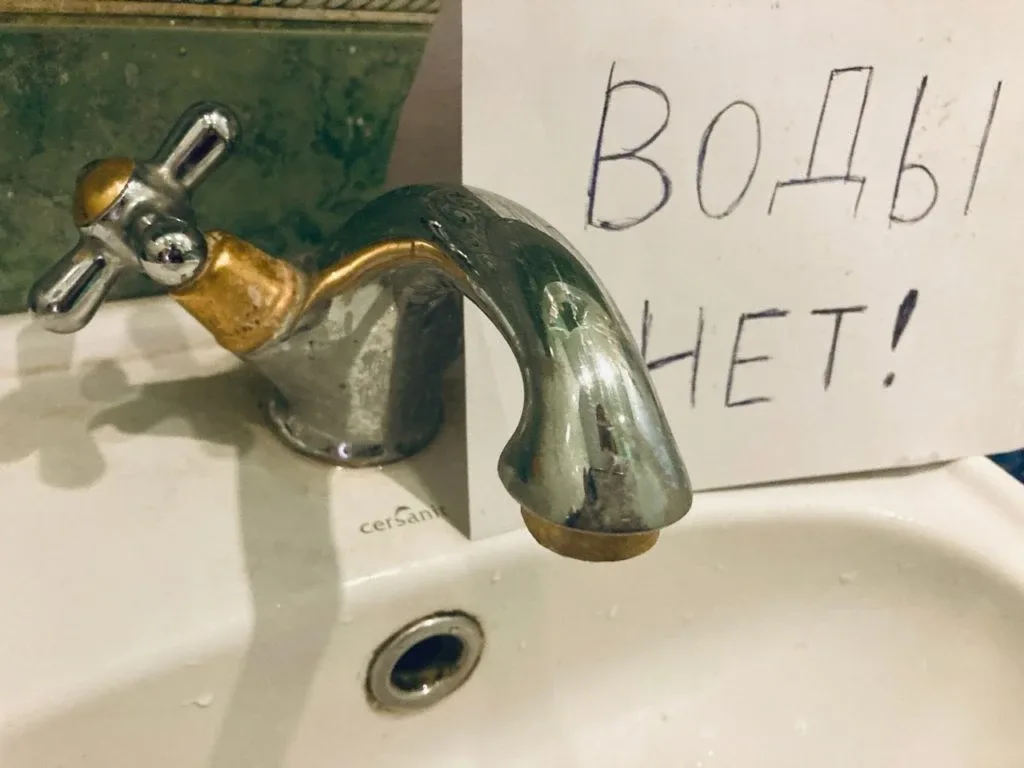 Завтра по ряду адресов в Рязани не будет холодной воды  Водоканал Рязани сообщает, что в связи с рем