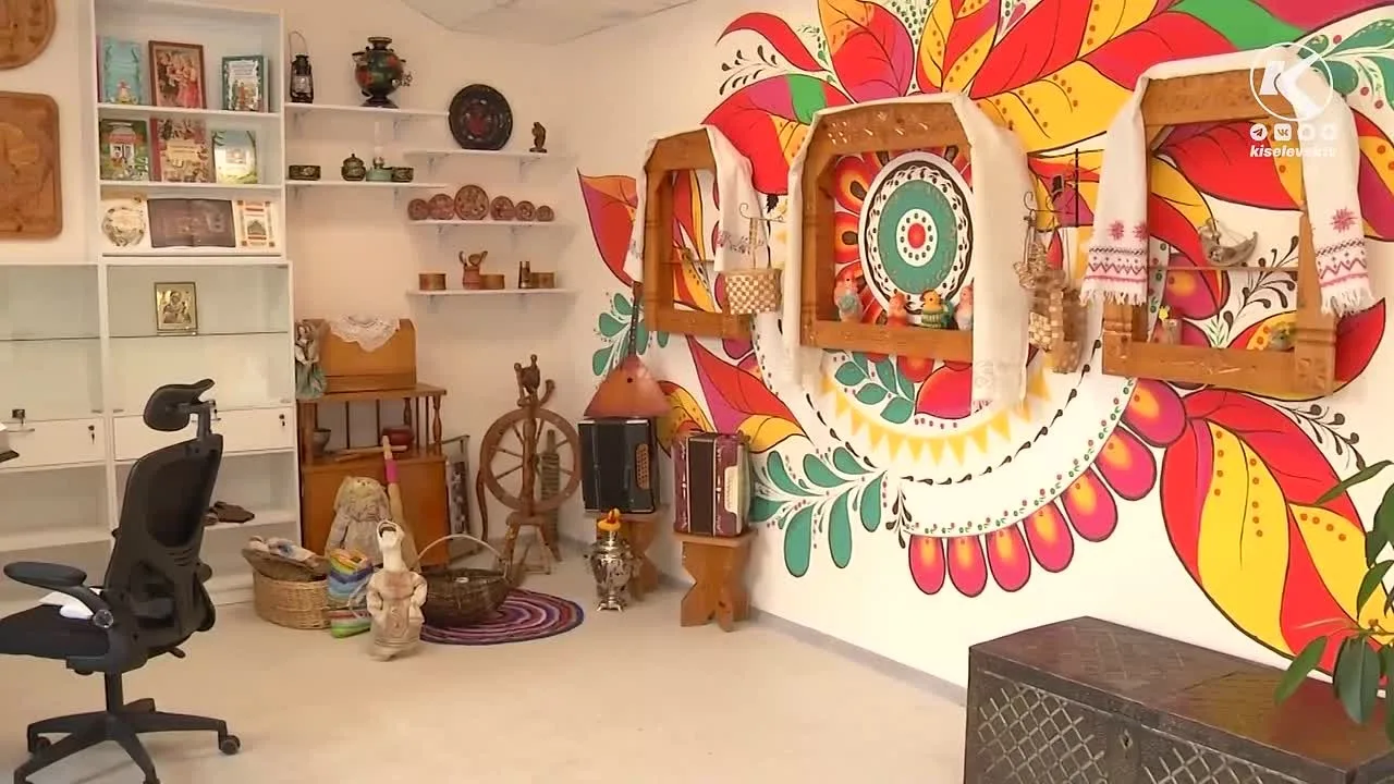 Видео