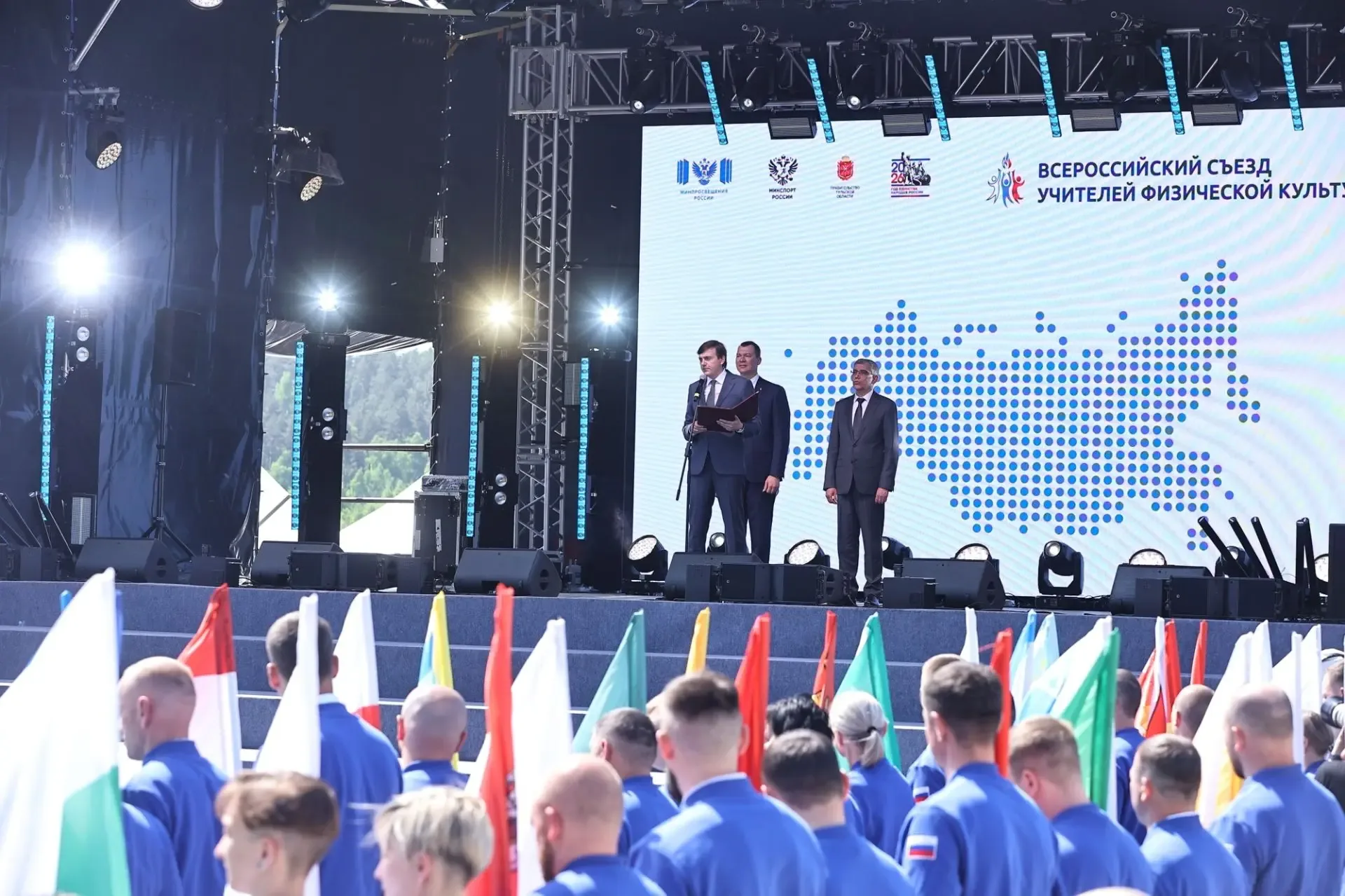 🏆Оренбуржье на Всероссийском съезде учителей физической культуры: шесть педагогов представили регион