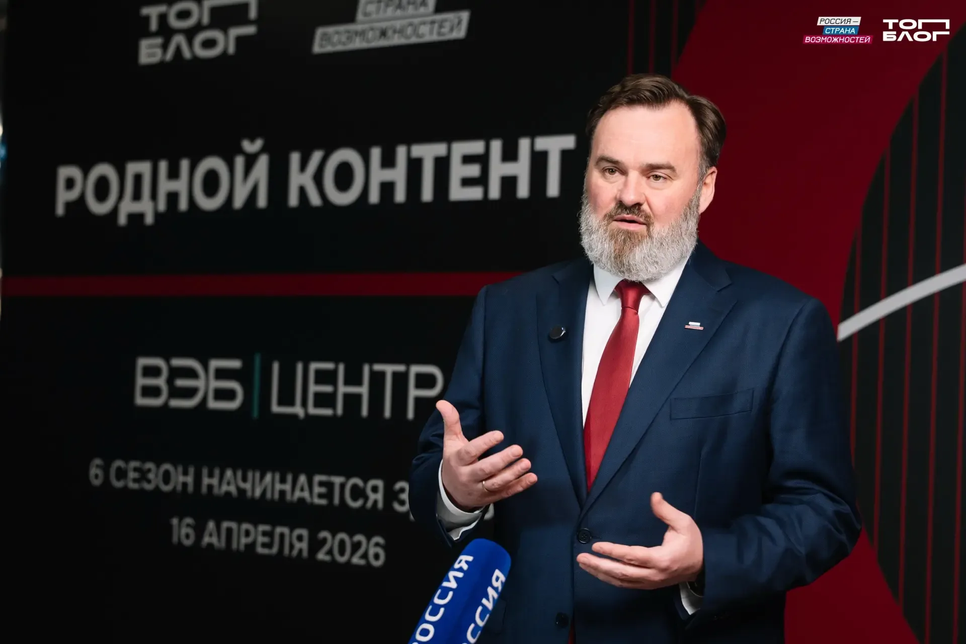 Сегодня день, когда хочется сказать «спасибо» чуть громче обычного 🩷  С днём рождения, Андрей Анатол