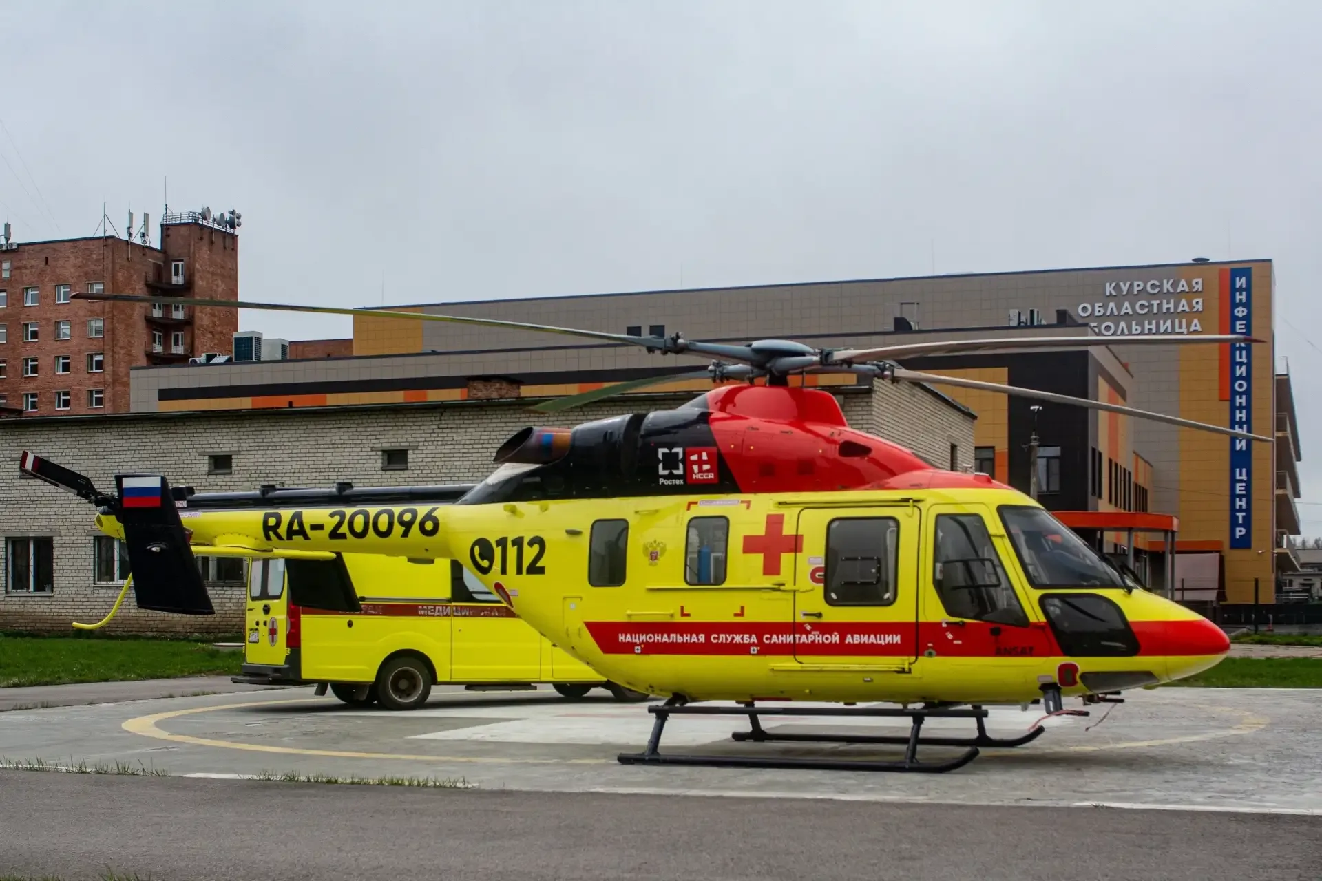 Министр здравоохранения Курской области Светлана Ермолова:  🚁 Сегодня, 14 Мая, отмечается Международ