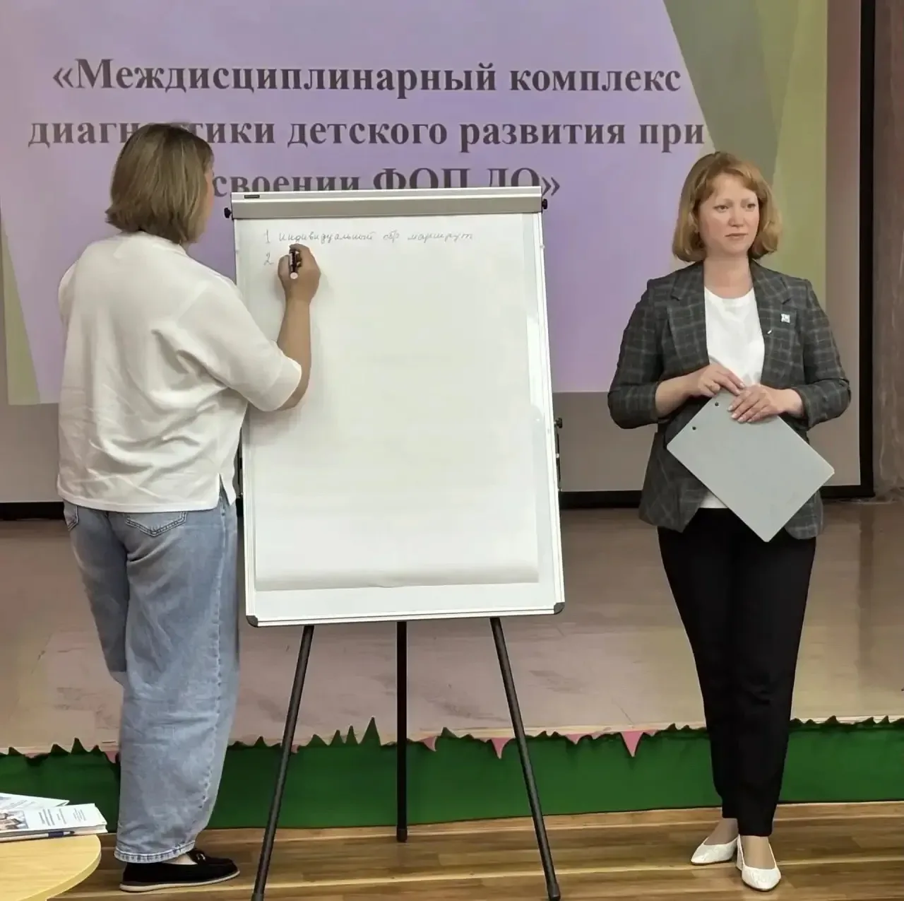 👶 В детском саду № 1 «Глория» прошло заседание методического объединения старших воспитателей и педа