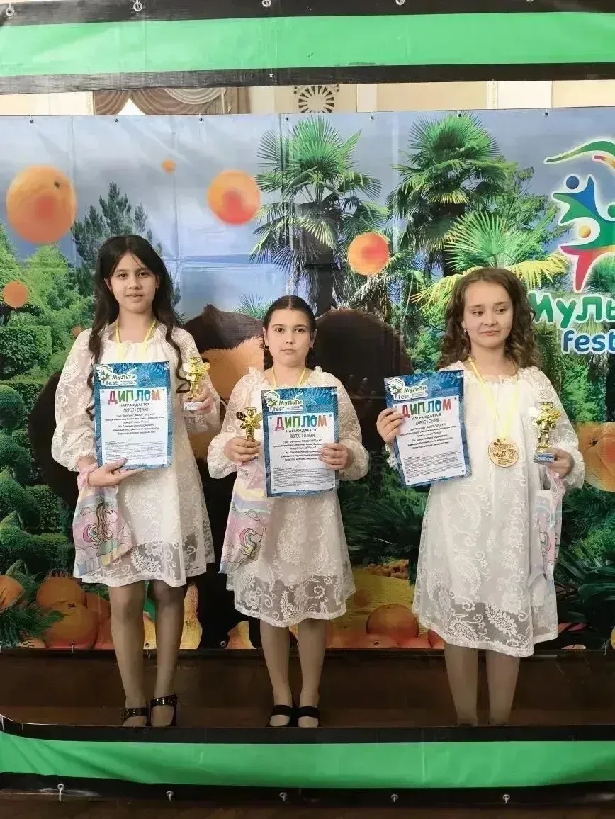 ✨ Ура! Наши звёздочки покоряют новые высоты! ✨  10 мая 2026 года в Ростове‑на‑Дону прошёл Международ