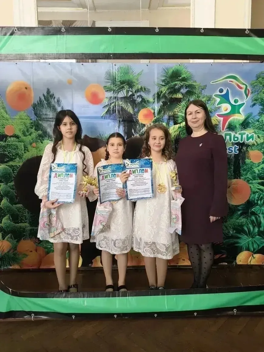 ✨ Ура! Наши звёздочки покоряют новые высоты! ✨  10 мая 2026 года в Ростове‑на‑Дону прошёл Международ