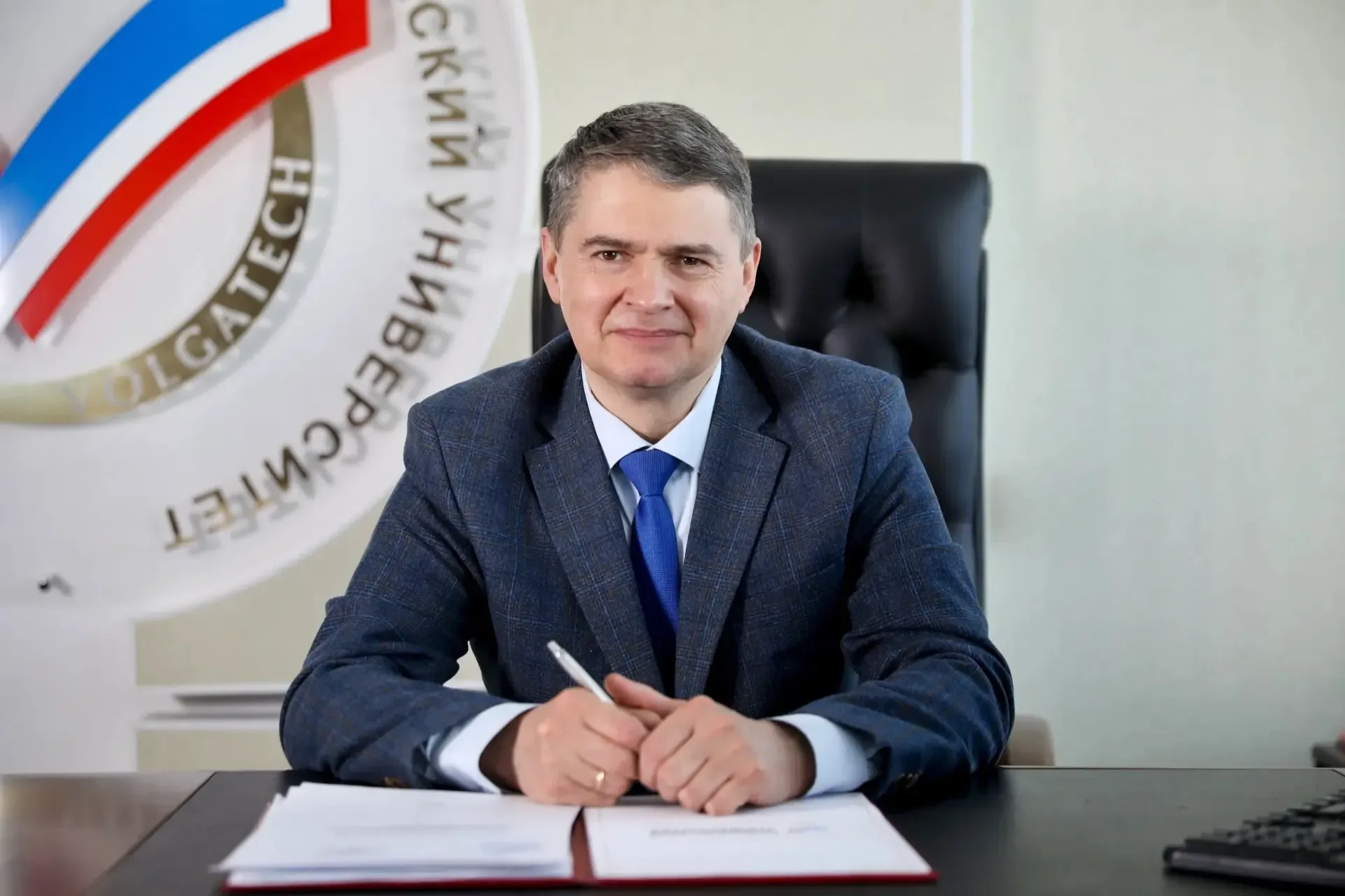 Поздравление и.о. ректора Волгатеха Алексея Роженцова 🌿  Уважаемые коллеги! Дорогие студенты!    От 