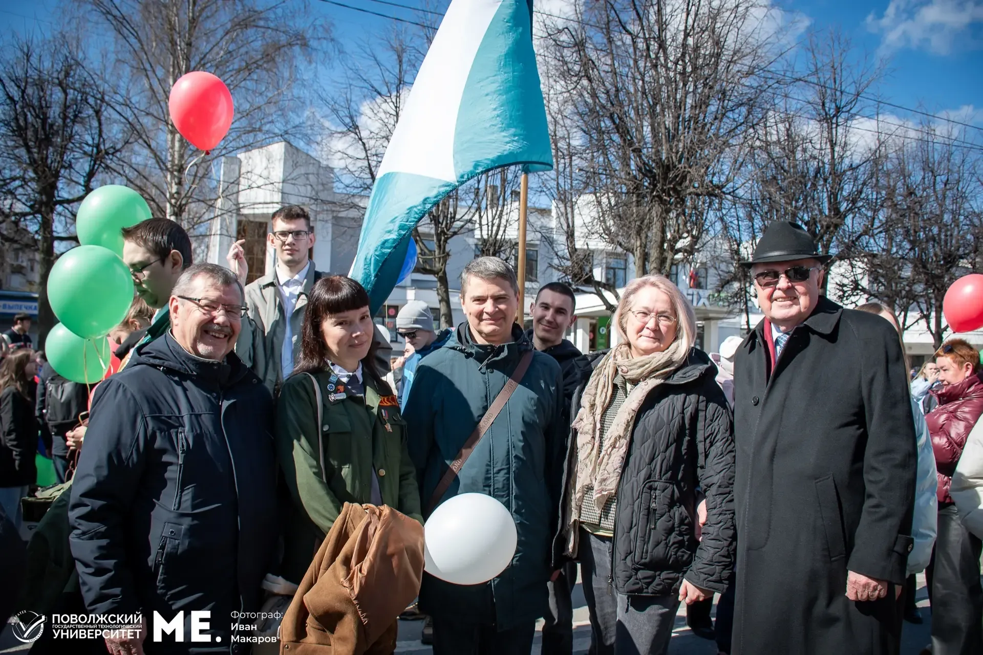 Первомайское шествие трудящихся 🇷🇺   С праздником!  Фото в альбоме 📸