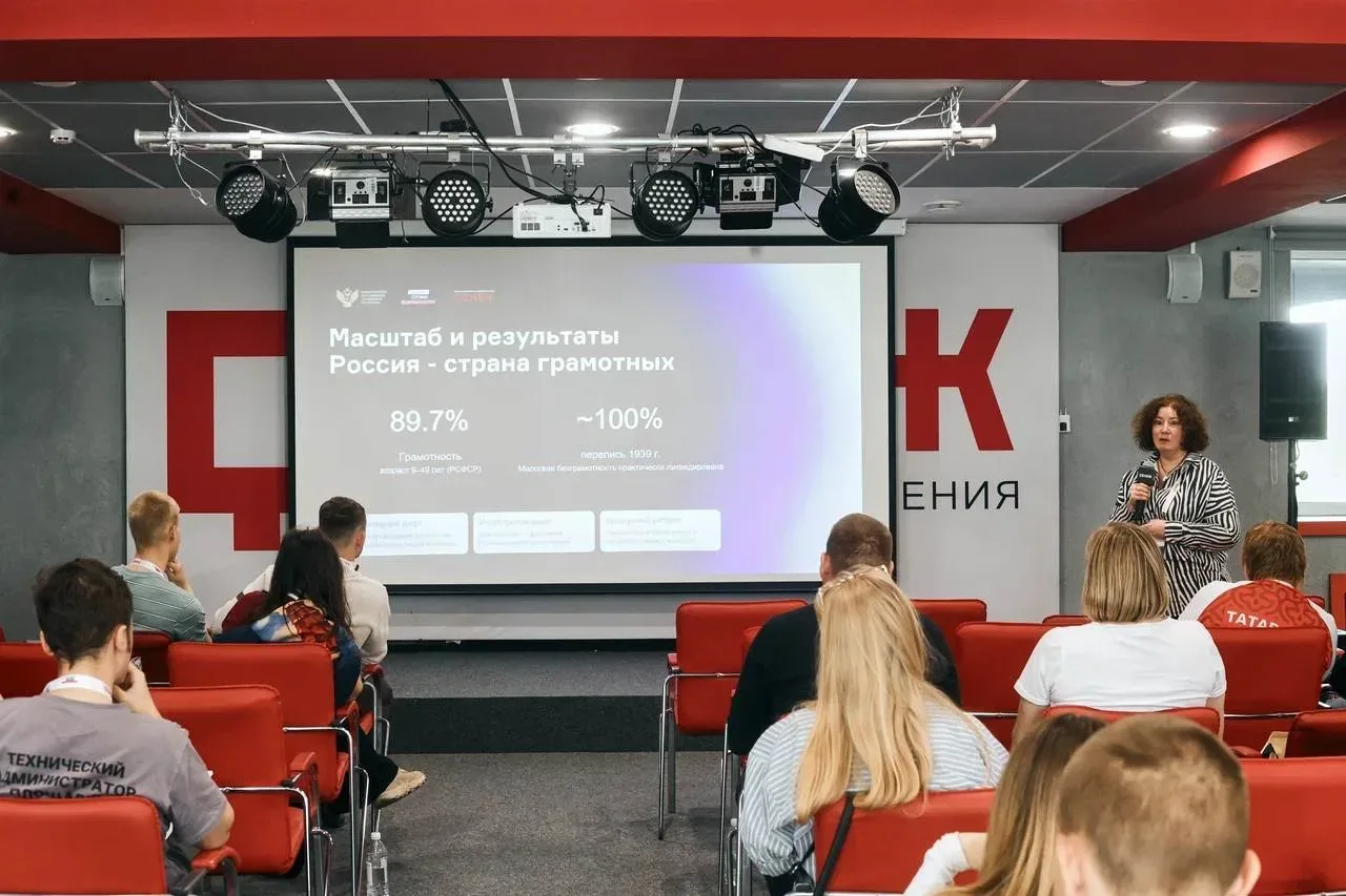 Технологический суверенитет — будущее, которое создает молодежь  В Мастерской управления «Сенеж» про