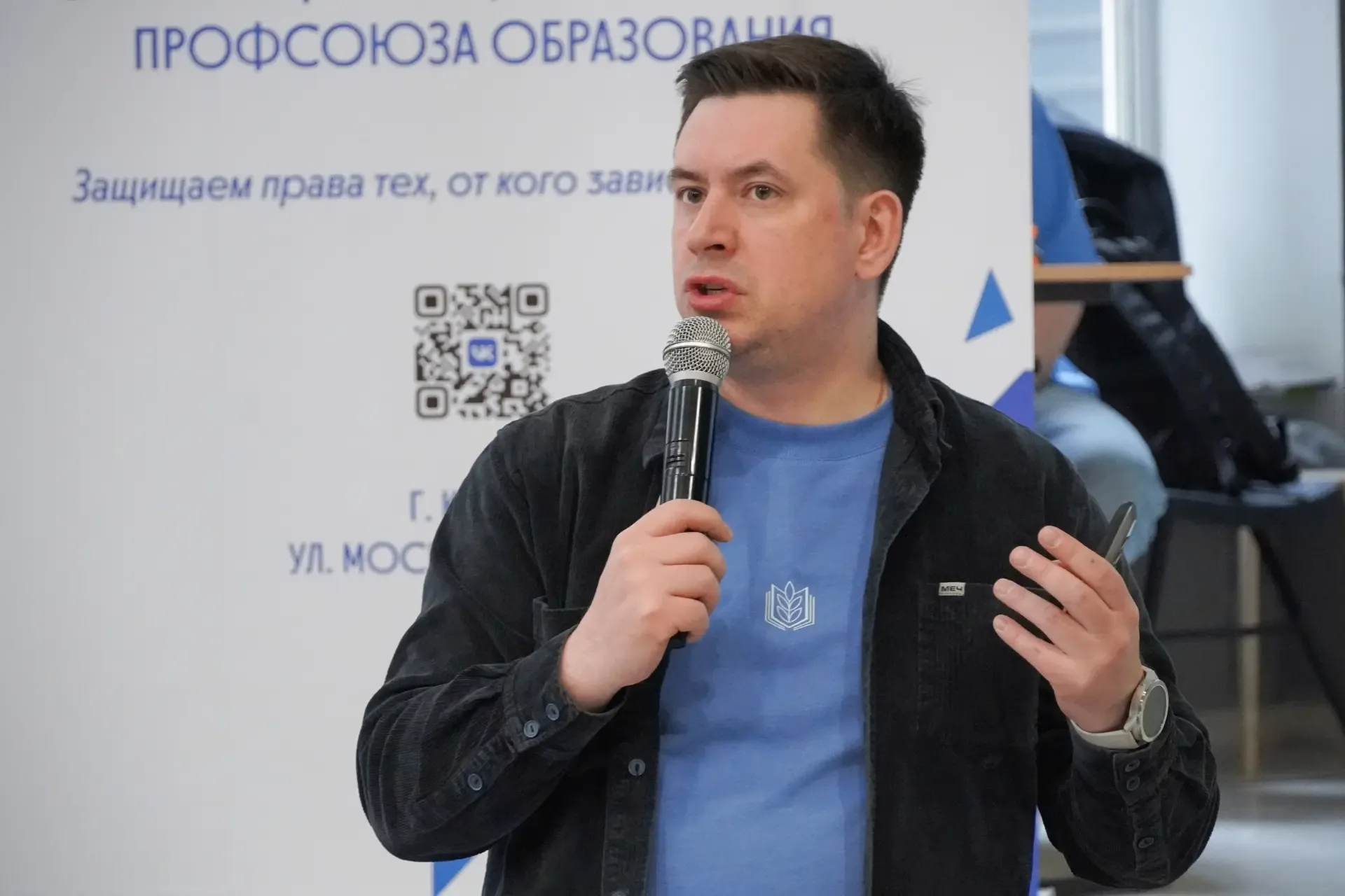 Завершился первый день форума по развитию системы #СПО43   Программа события была максимально насыще