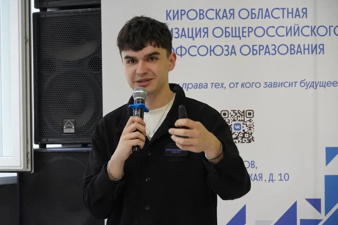 Завершился первый день форума по развитию системы #СПО43   Программа события была максимально насыще
