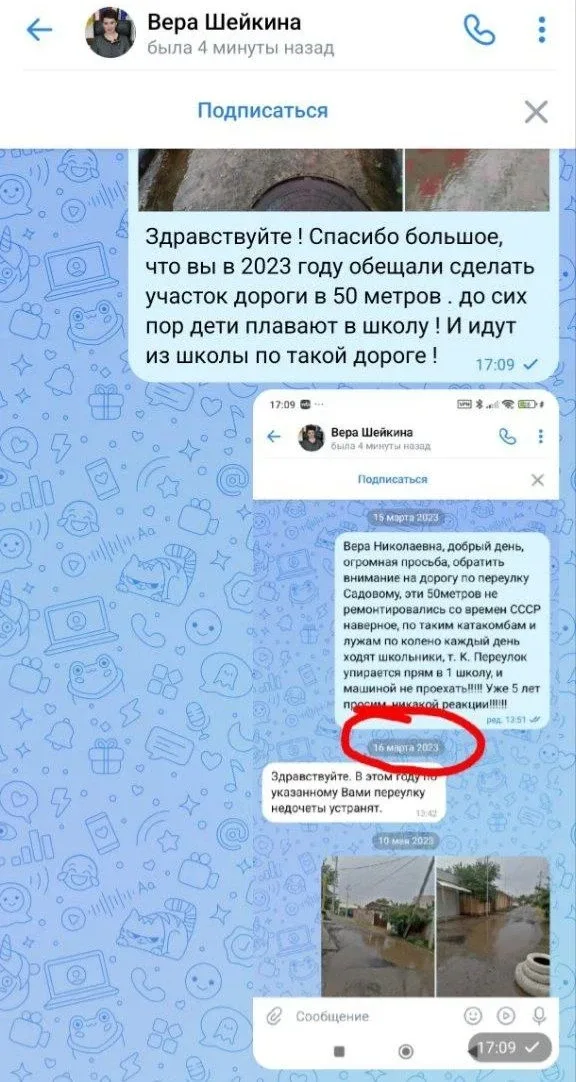 А тут как всегда без изменений.   Обещать, не значит жениться.
