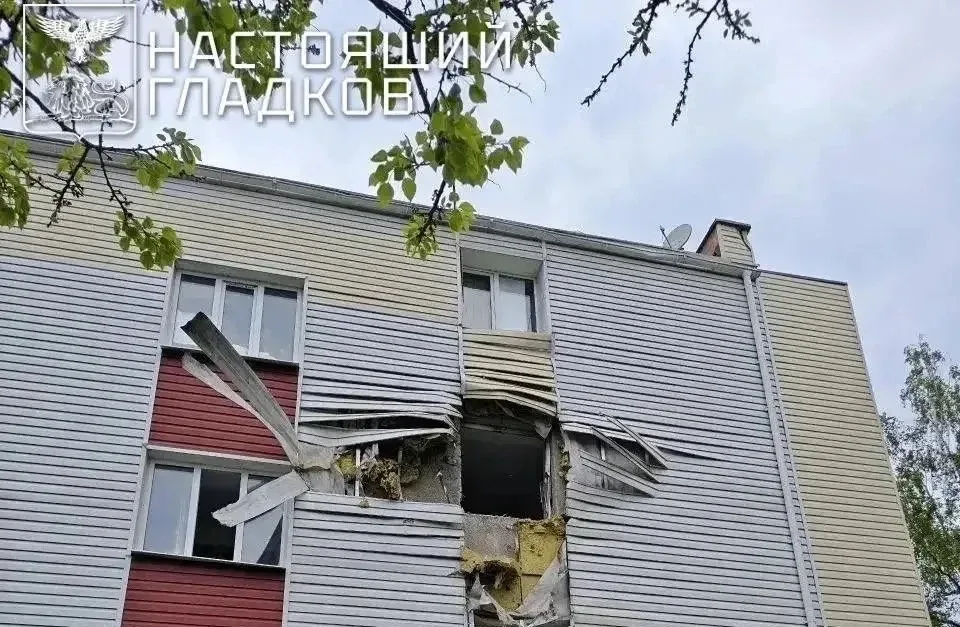 ⚠️ Информация о нанесённых ВСУ ударах по Белгородской области за прошедшие сутки  Под удар попали 14
