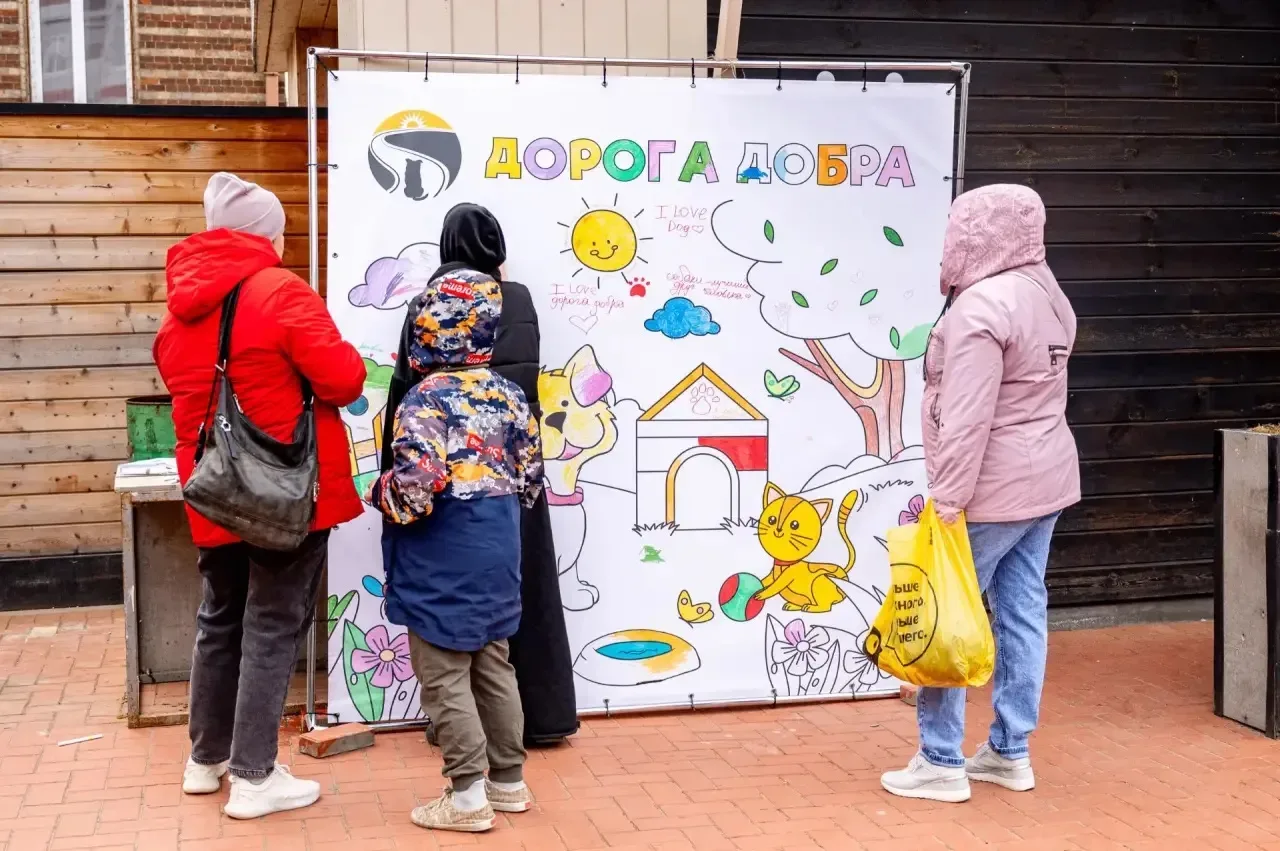 💖 Антифестиваль бездомных животных ждет вас!  Если в вашем сердце есть место для пушистого друга, и 