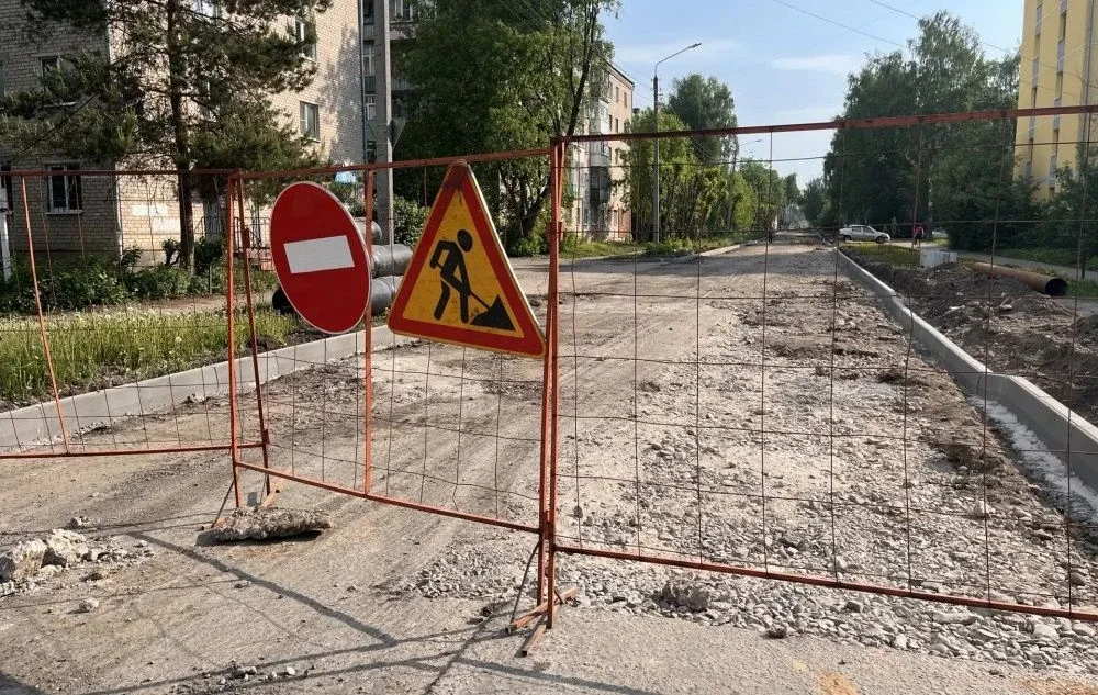 Улицу Катушечную в Костроме временно закрыли для транспорта Ограничение связано с работами по восста