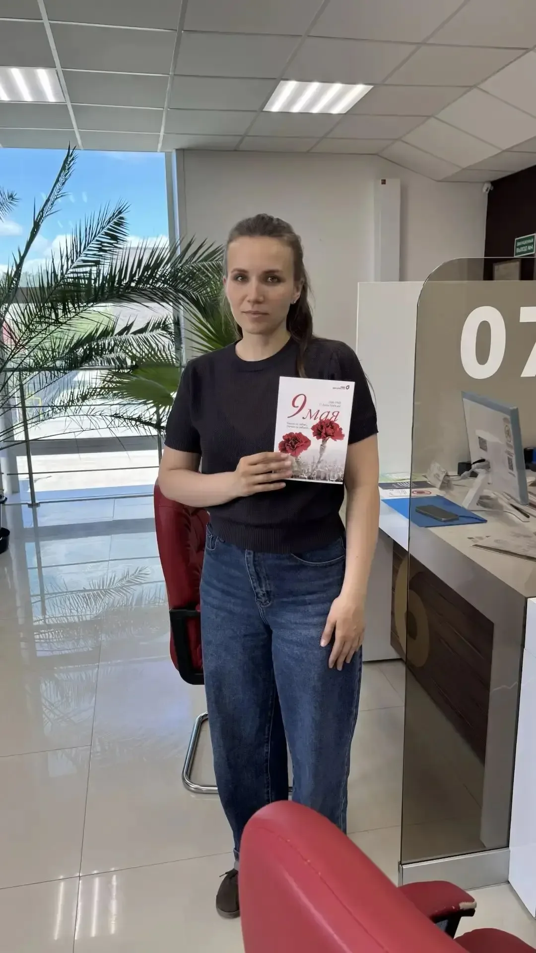 Никто не забыт, и ничто не забыто — память о Подвиге в наших сердцах!  📸 Продолжаем делиться фотогра