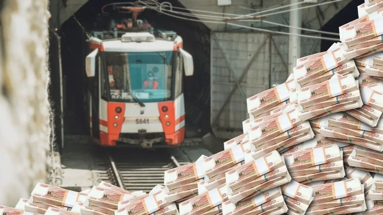 💸 Ростехнадзор оштрафовал подрядчика челябинского метротрамвая  Арбитражный суд региона оштрафовал А