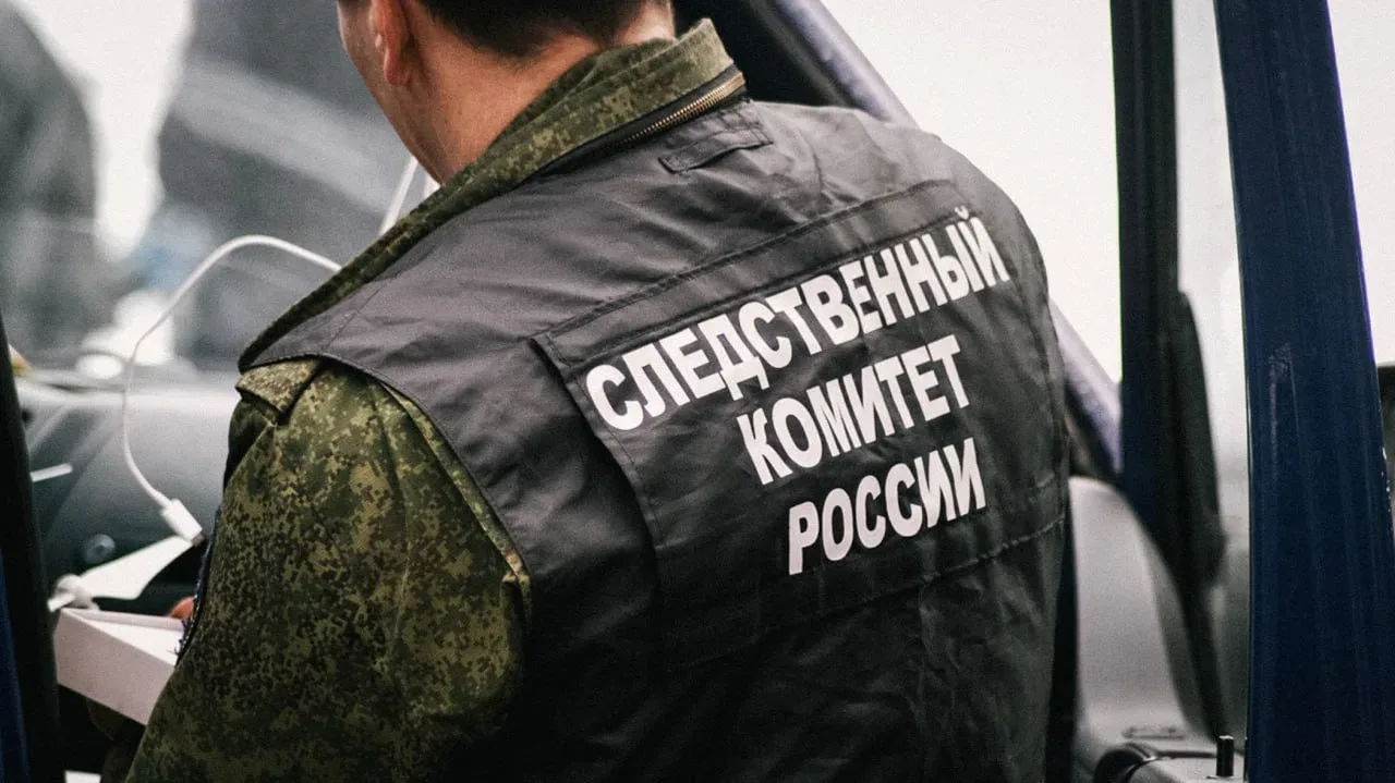 СК завершил расследование дела против челябинских дальнобойщиков за атаки украинских дронов на военн