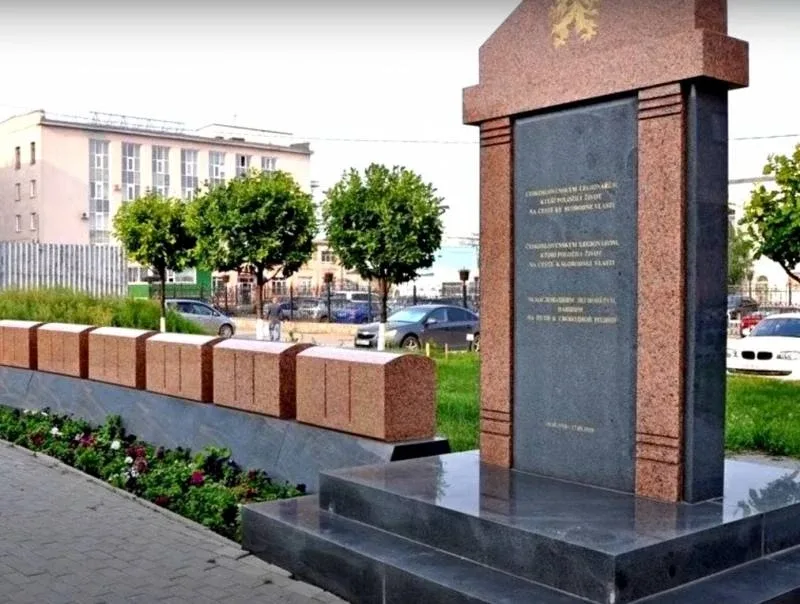 🙀В Челябинске хотят снести памятник белочехам  В марте первый секретарь обкома КПРФ Денис Курочкин н