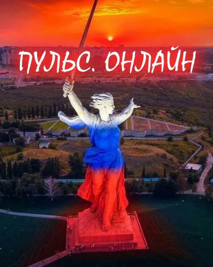 ❗С Вами хочет связаться администратор закрытого канала в MAX, так как Вы – один из тех, кто ценит до