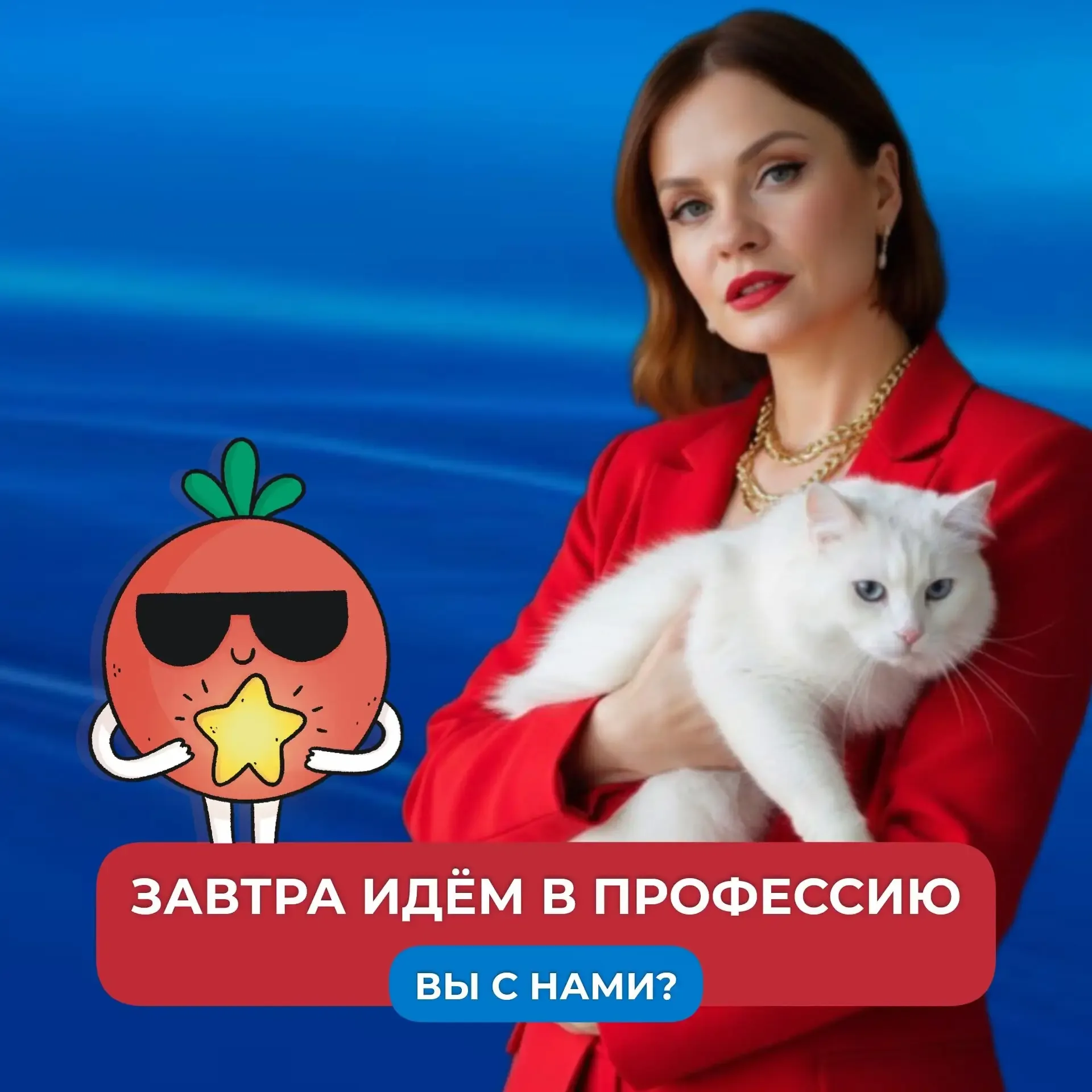 Дорогие, как думаете, что объединяет все эти ниши? Спойлер – им всем нужны СММщики 😎  В карусели соб