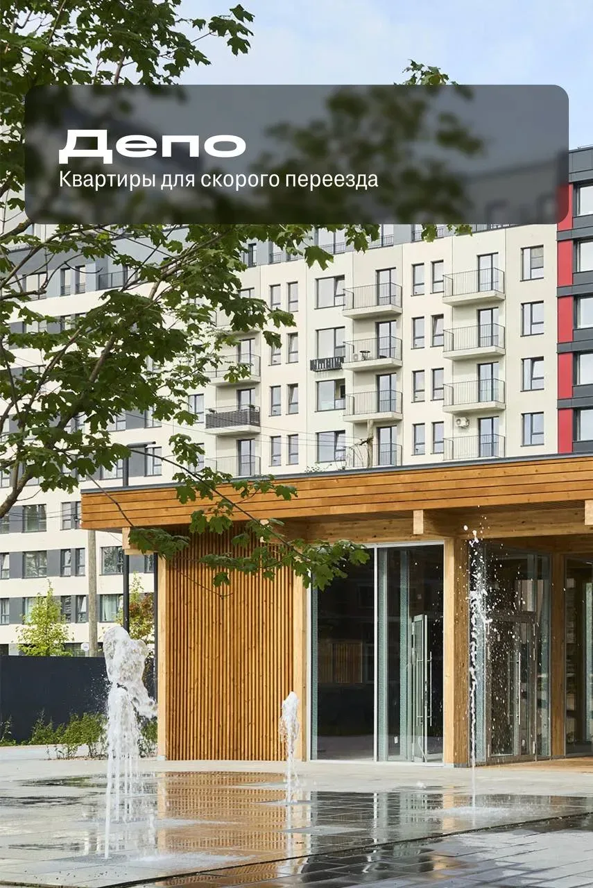 Дом как в кино — это не метафора 🎬  Приезжайте посмотреть на него в выходные!  В Екатеринбурге на Со