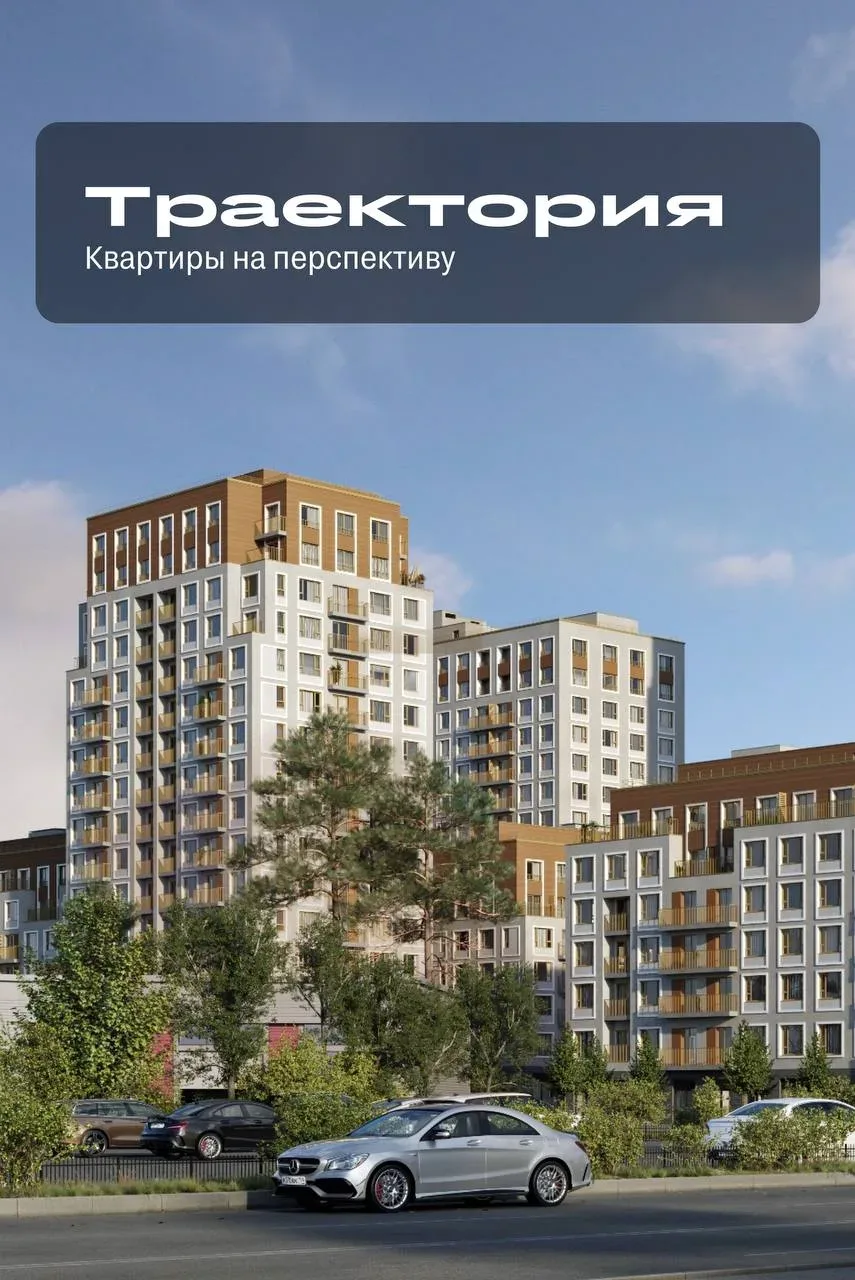 Дом как в кино — это не метафора 🎬  Приезжайте посмотреть на него в выходные!  В Екатеринбурге на Со