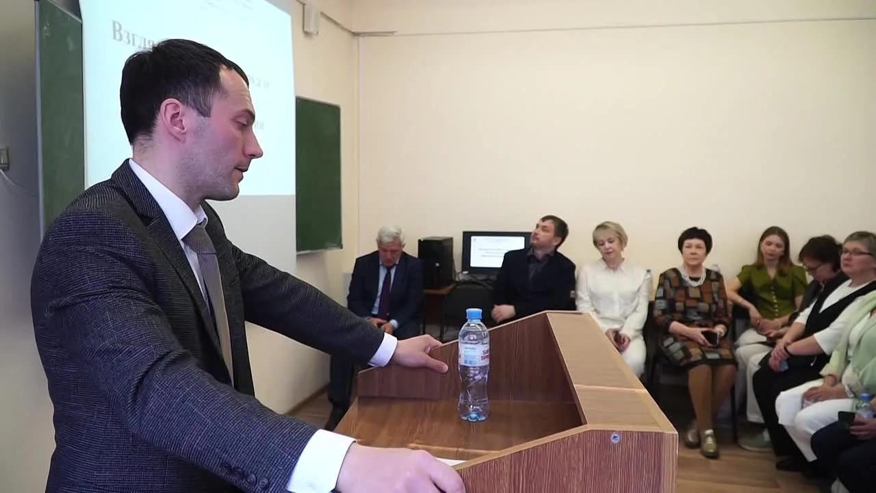Видео