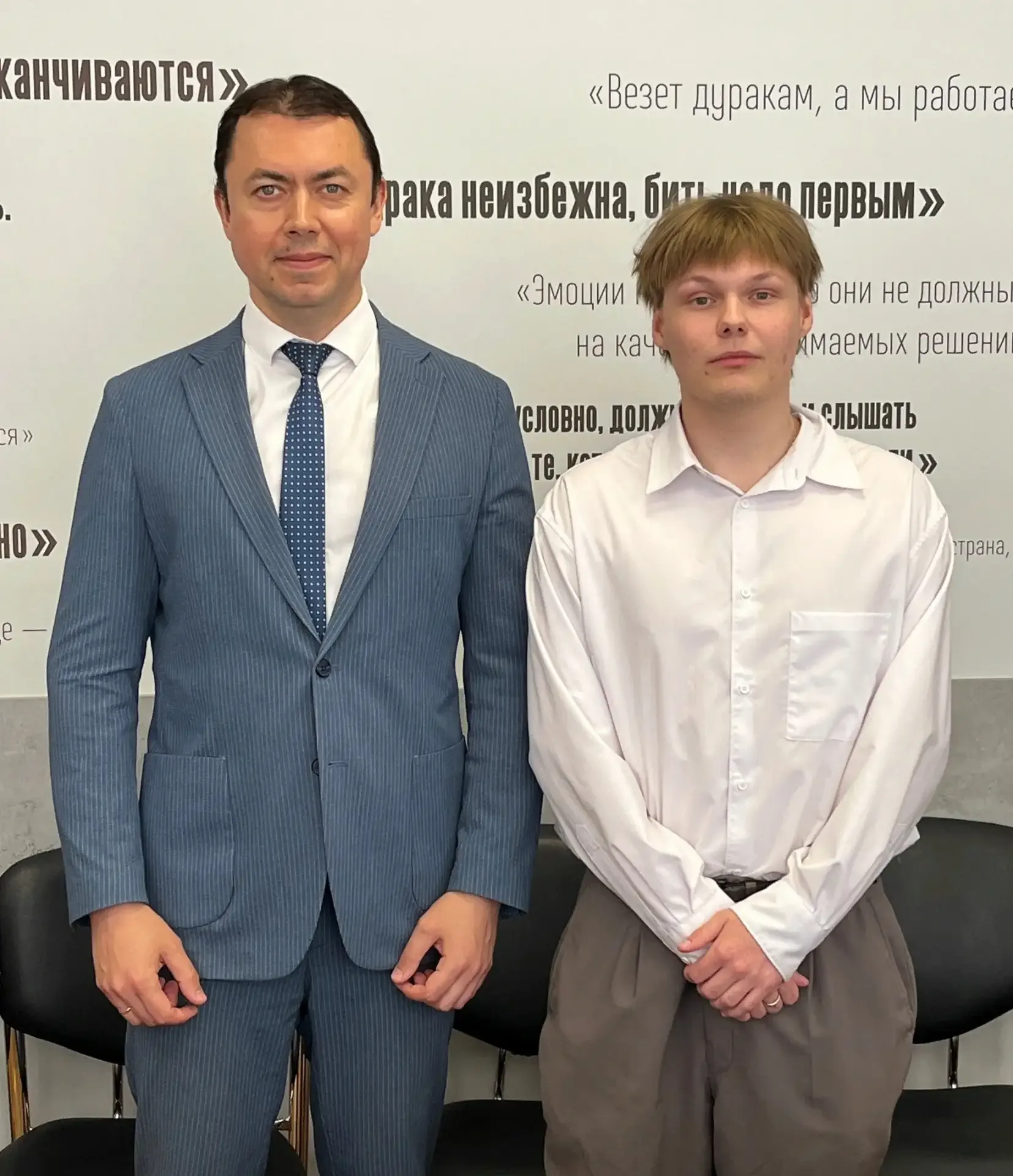 Студенты факультета социально-политических наук ЯрГУ обсудили реализацию проекта «Контент PROтив» с 