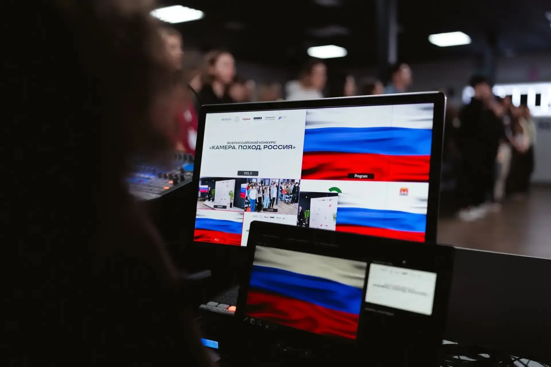 😎 Магистрант направления «Туризм» исторического факультета Ксения Смирнова приняла участие в первом 