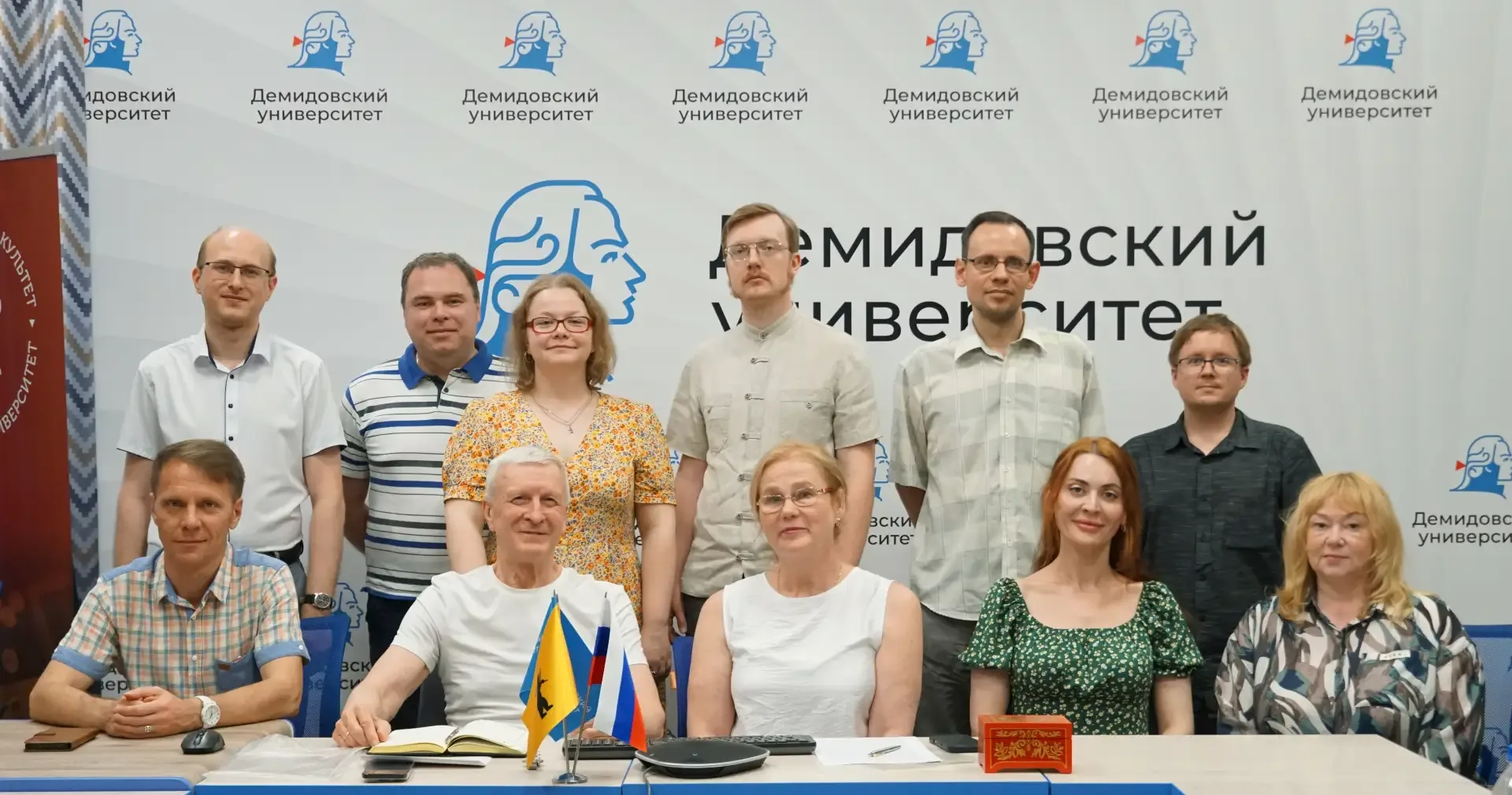 В Демидовском университете состоялось Семнадцатое заседание Дискуссионного клуба «Государственник»🇷🇺