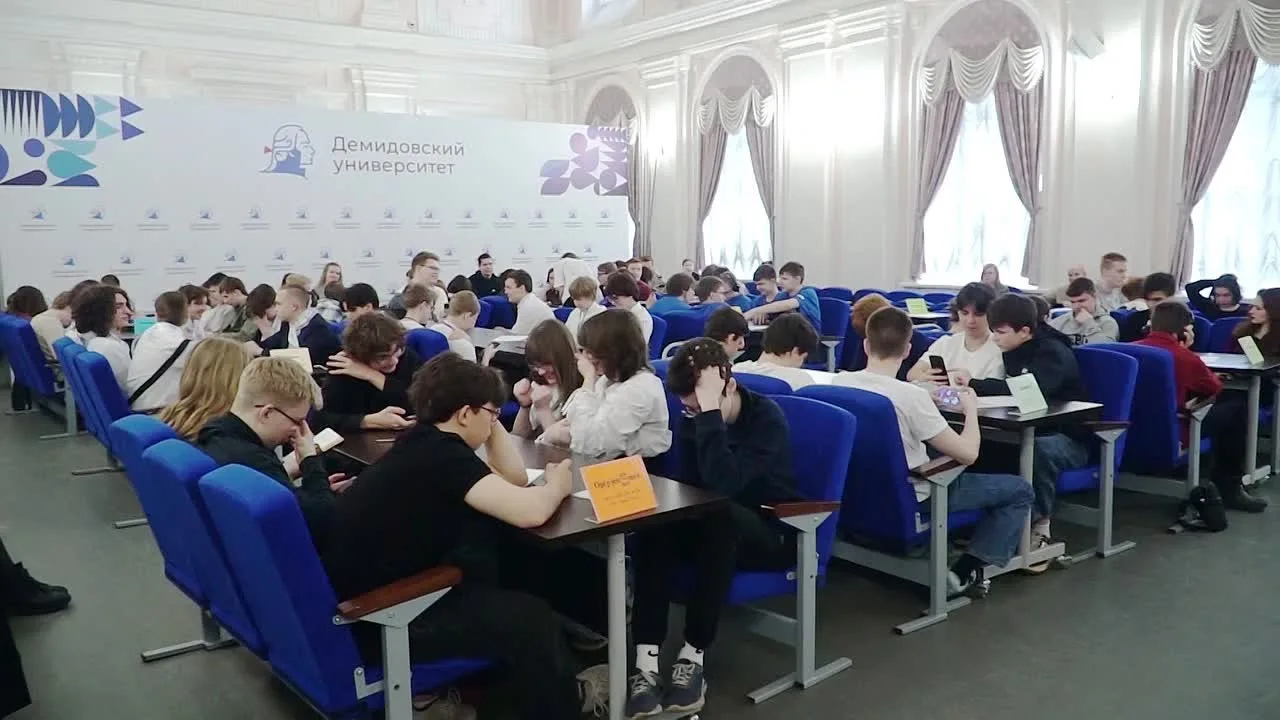 Видео