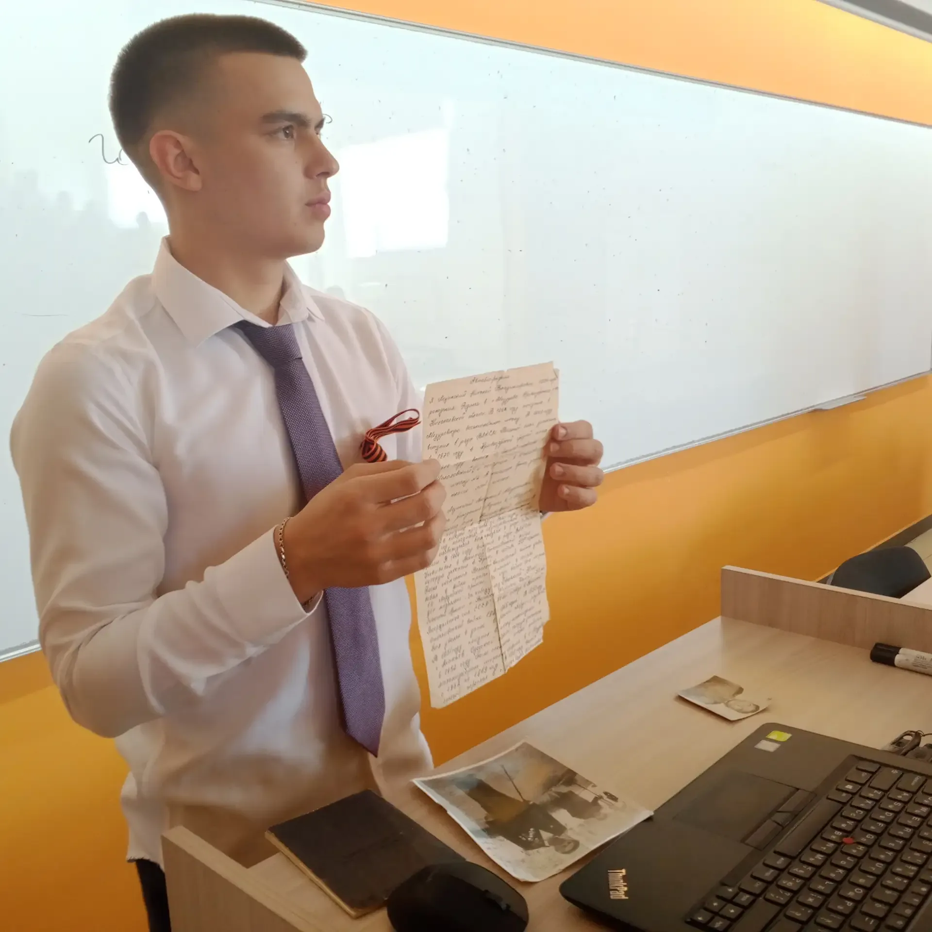 Преподаватель факультета социально-политических наук ЯрГУ Ярослав Смирнов провел круглый стол «Нет в