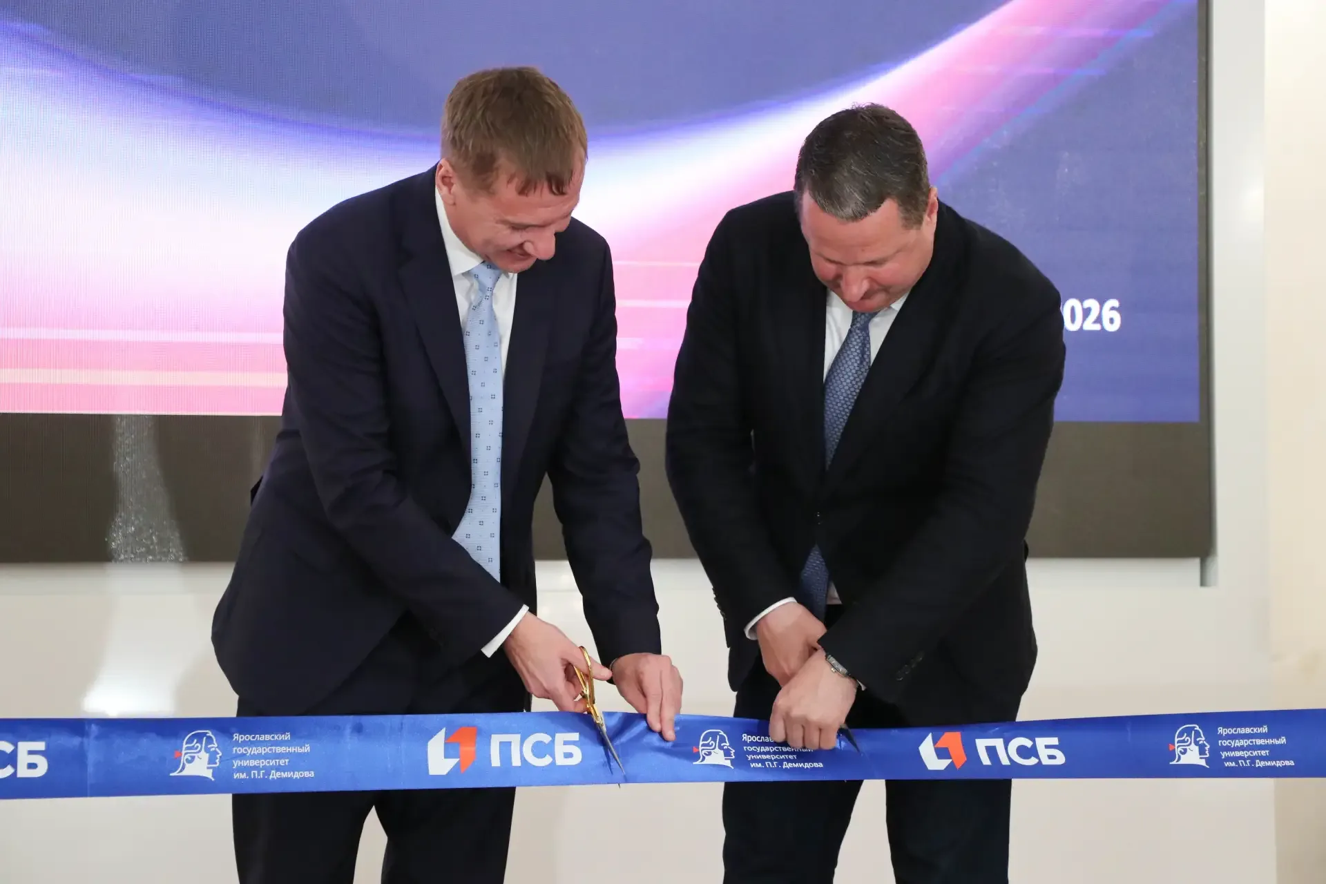 ПСБ и Демидовский университет создали базовую кафедру «Кибербезопасность банковских систем» 🌐  Соотв